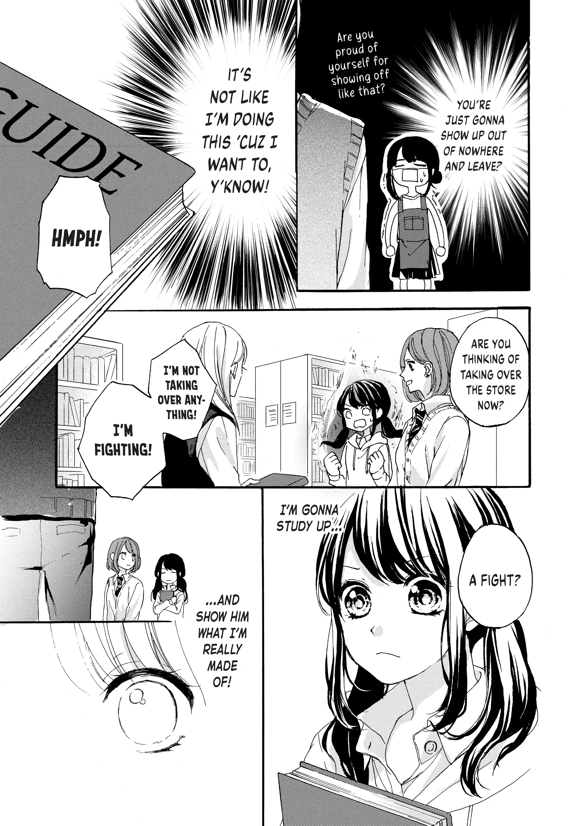 Chihiro-kun Only Has Eyes for Me