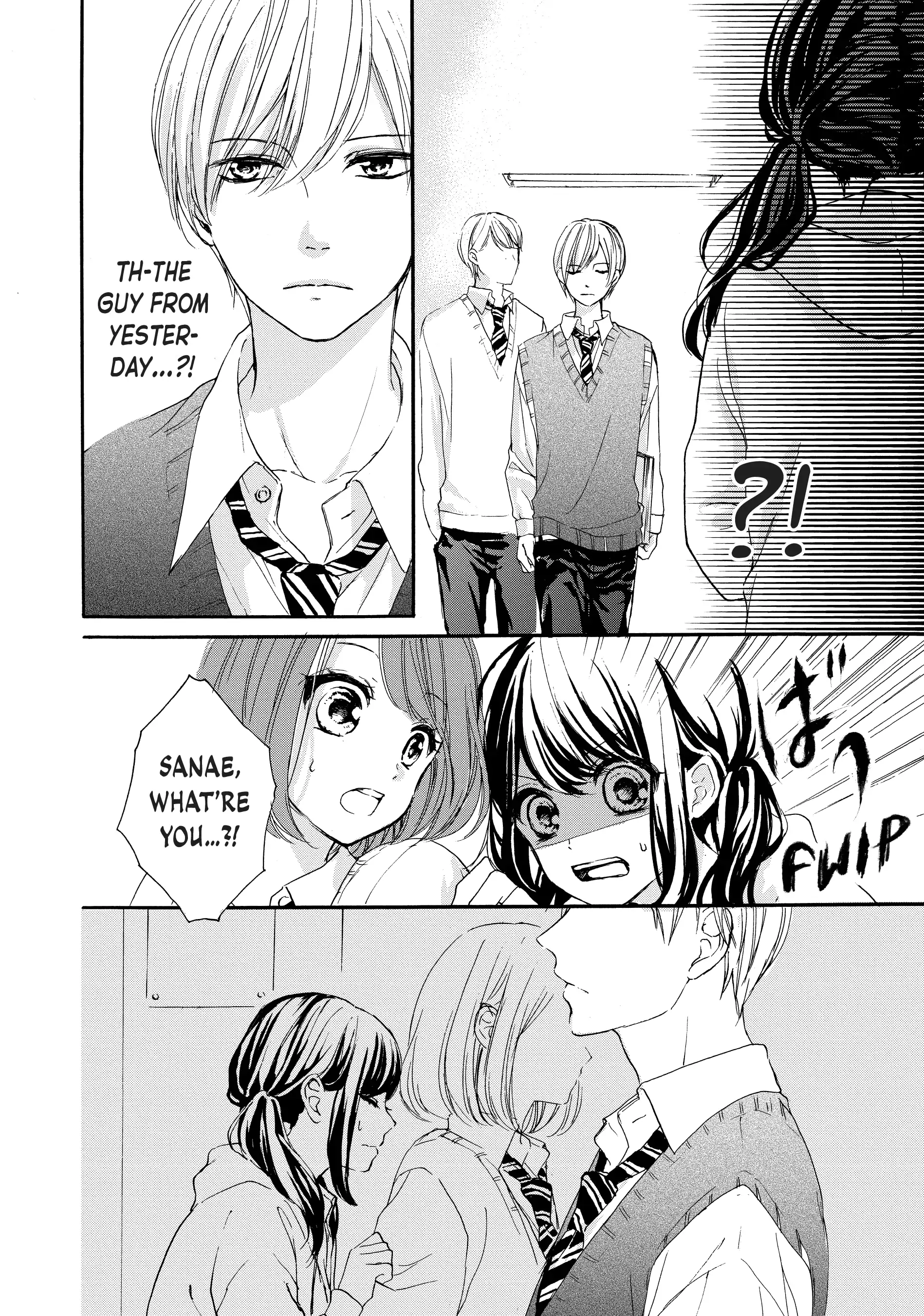 Chihiro-kun Only Has Eyes for Me