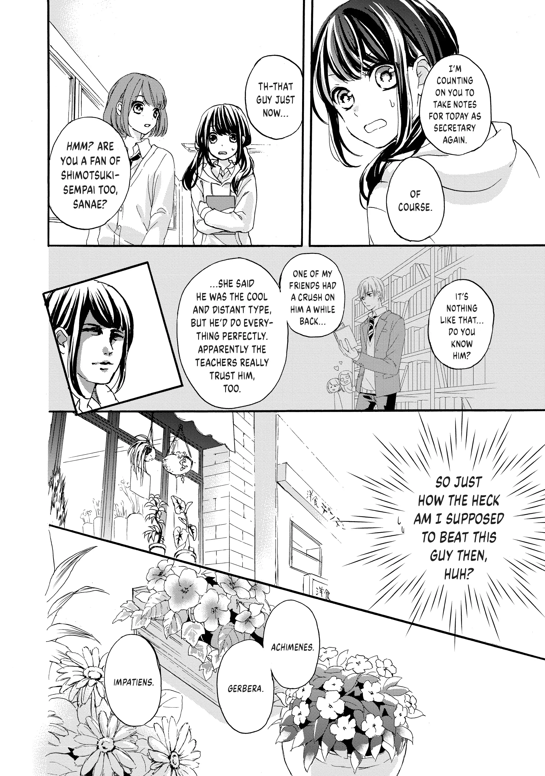 Chihiro-kun Only Has Eyes for Me