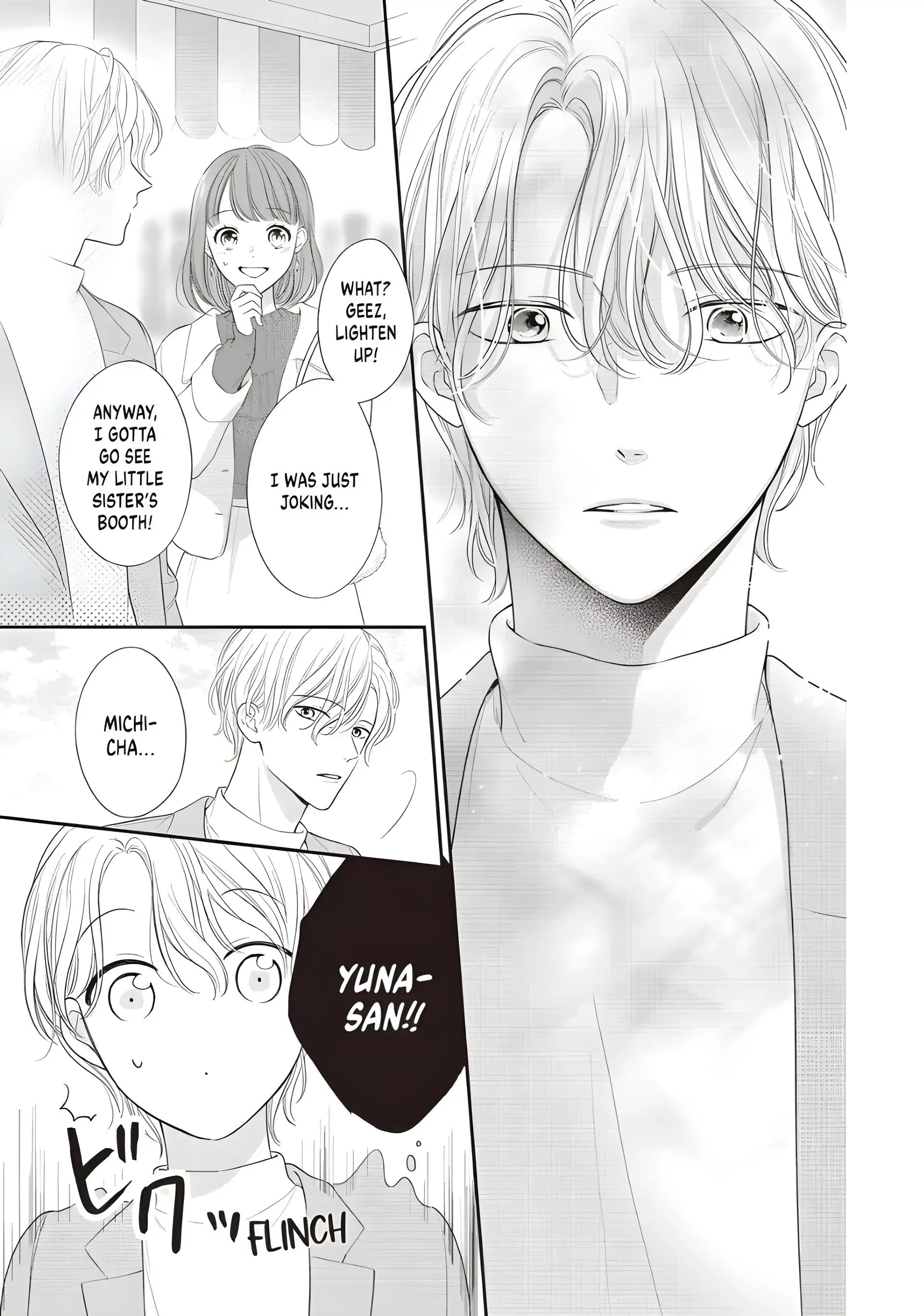 Chihiro-kun Only Has Eyes for Me