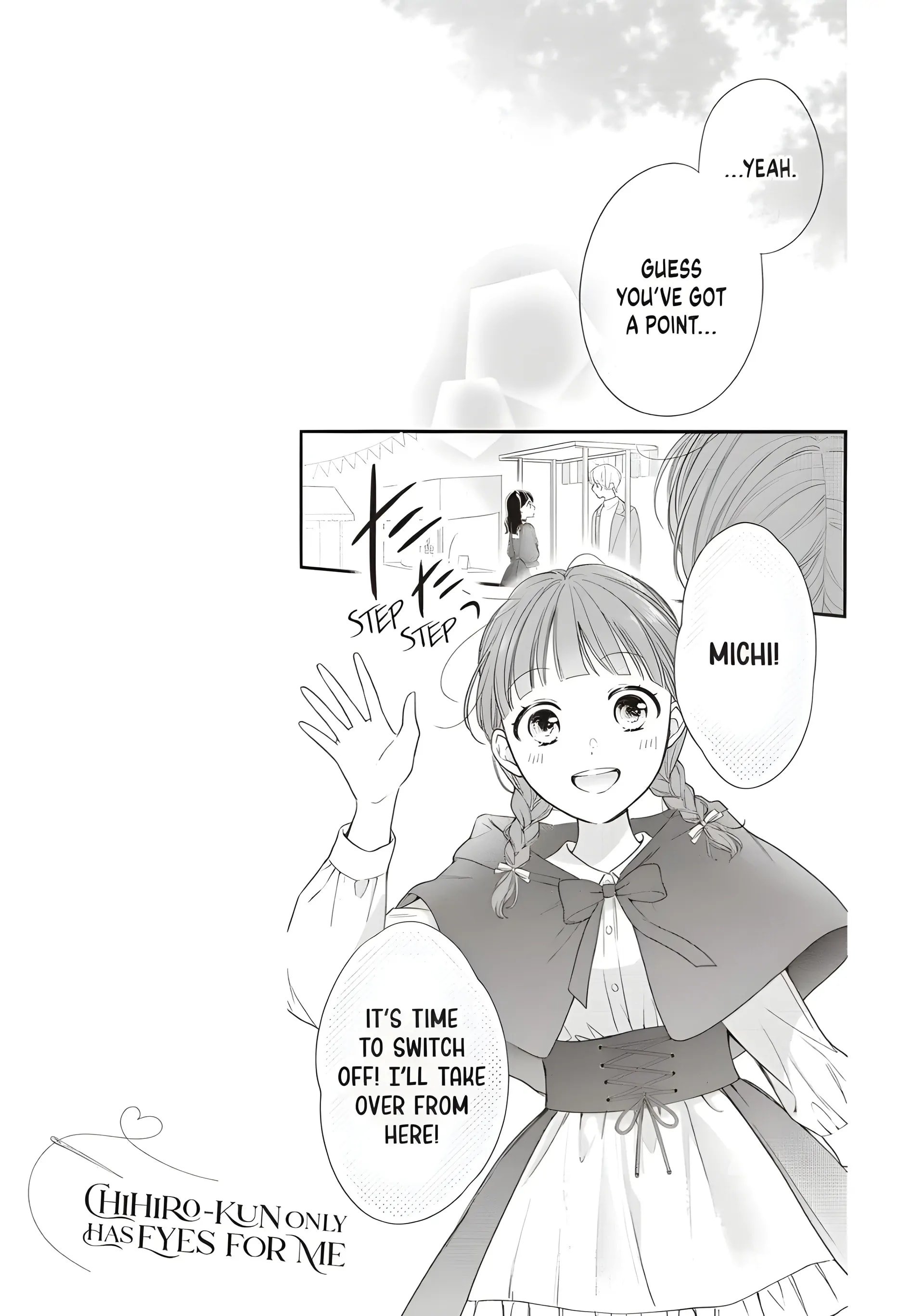 Chihiro-kun Only Has Eyes for Me