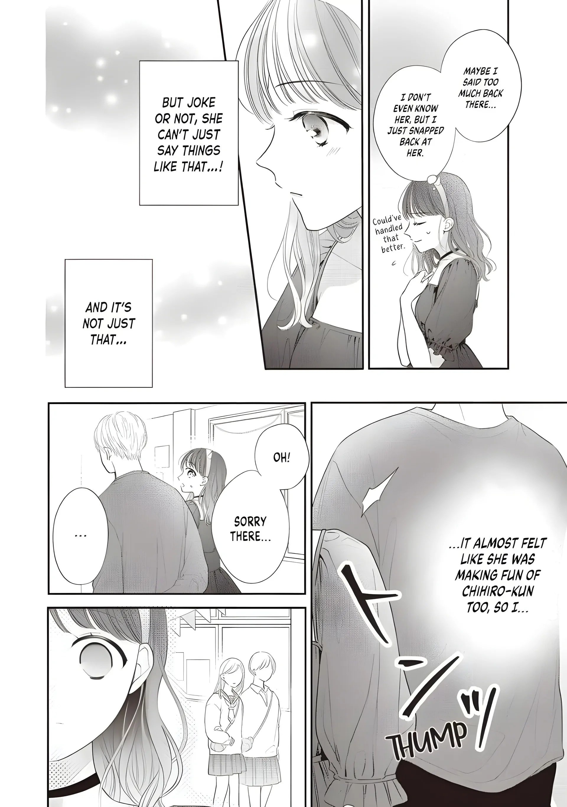 Chihiro-kun Only Has Eyes for Me