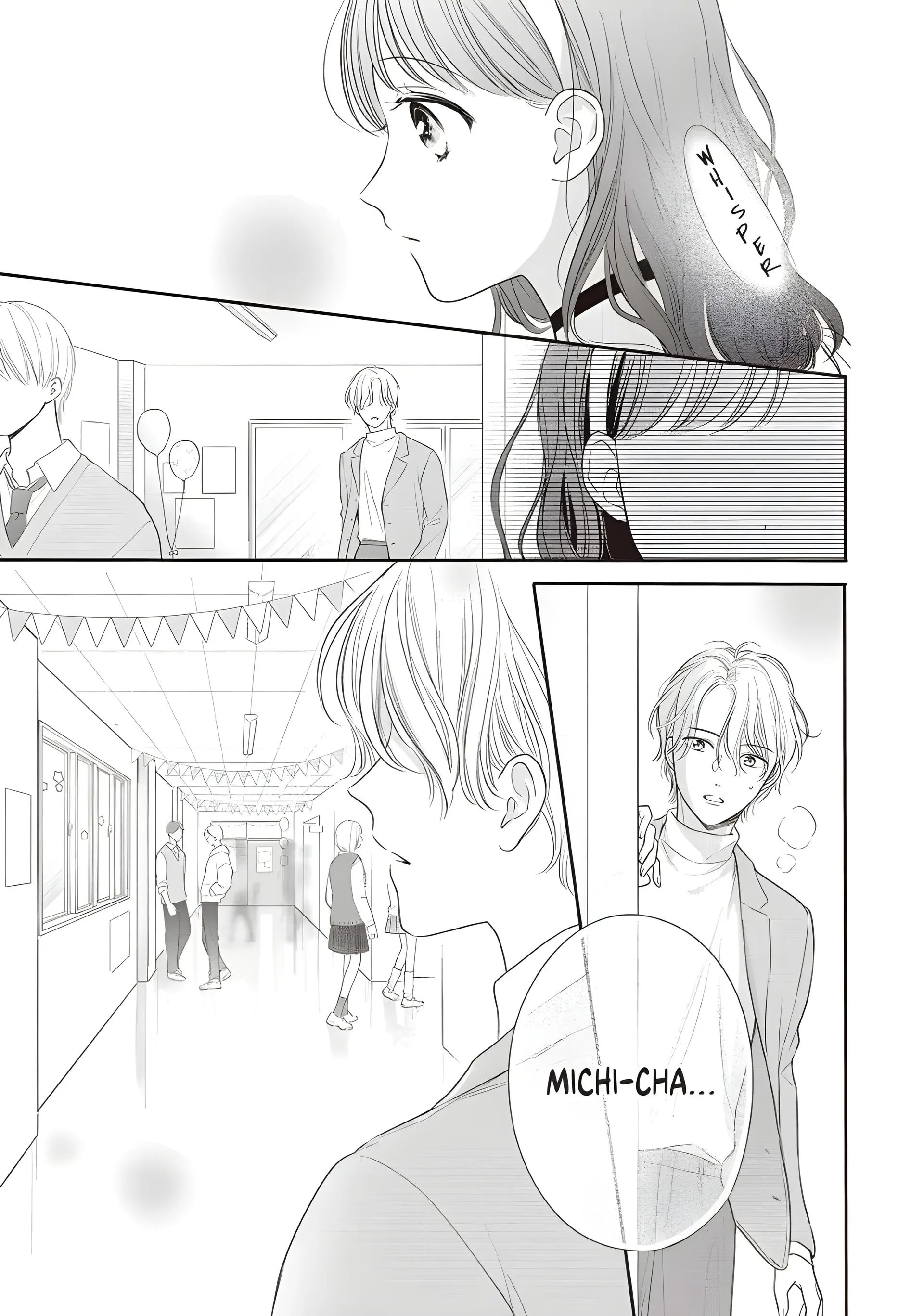 Chihiro-kun Only Has Eyes for Me