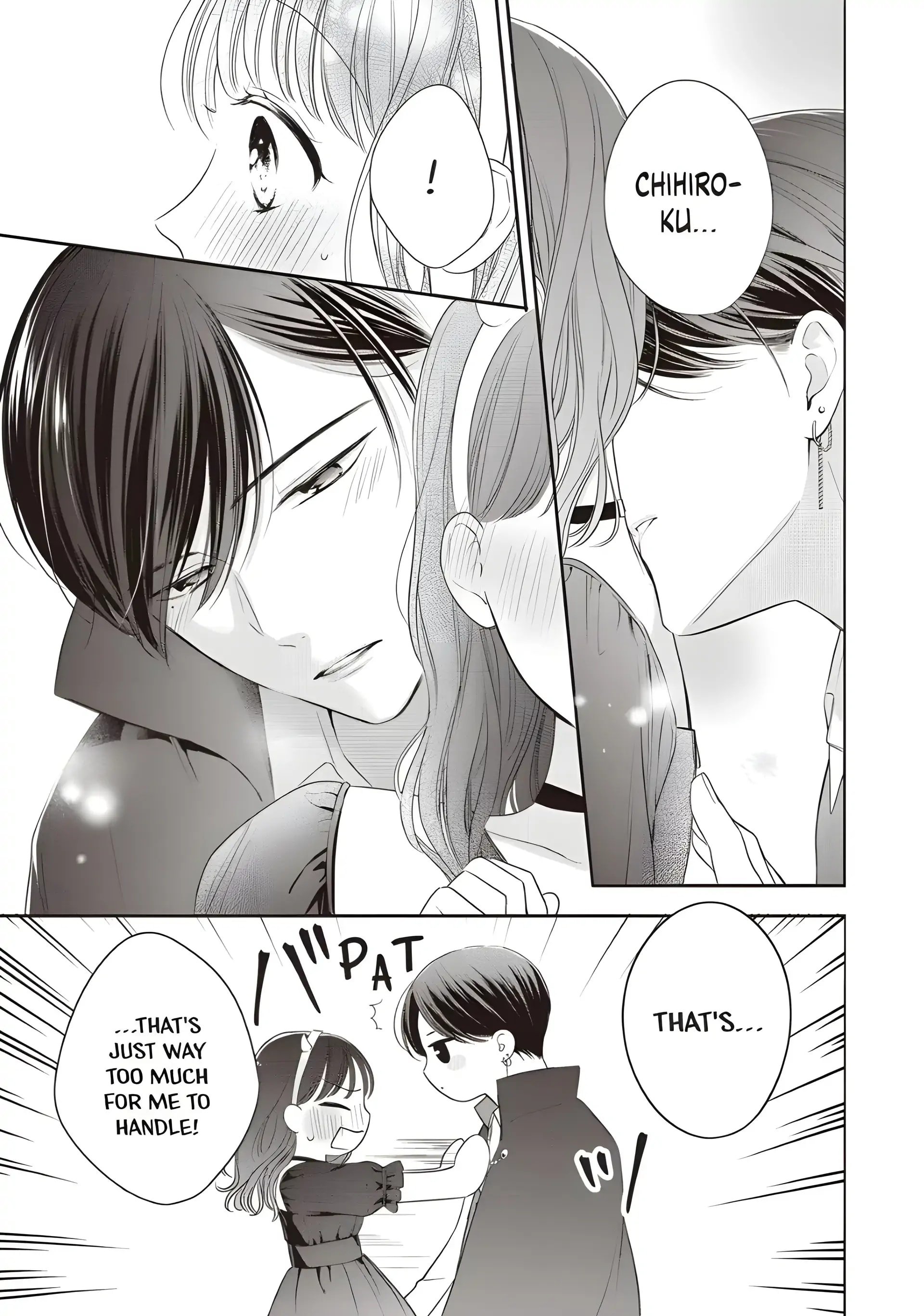 Chihiro-kun Only Has Eyes for Me