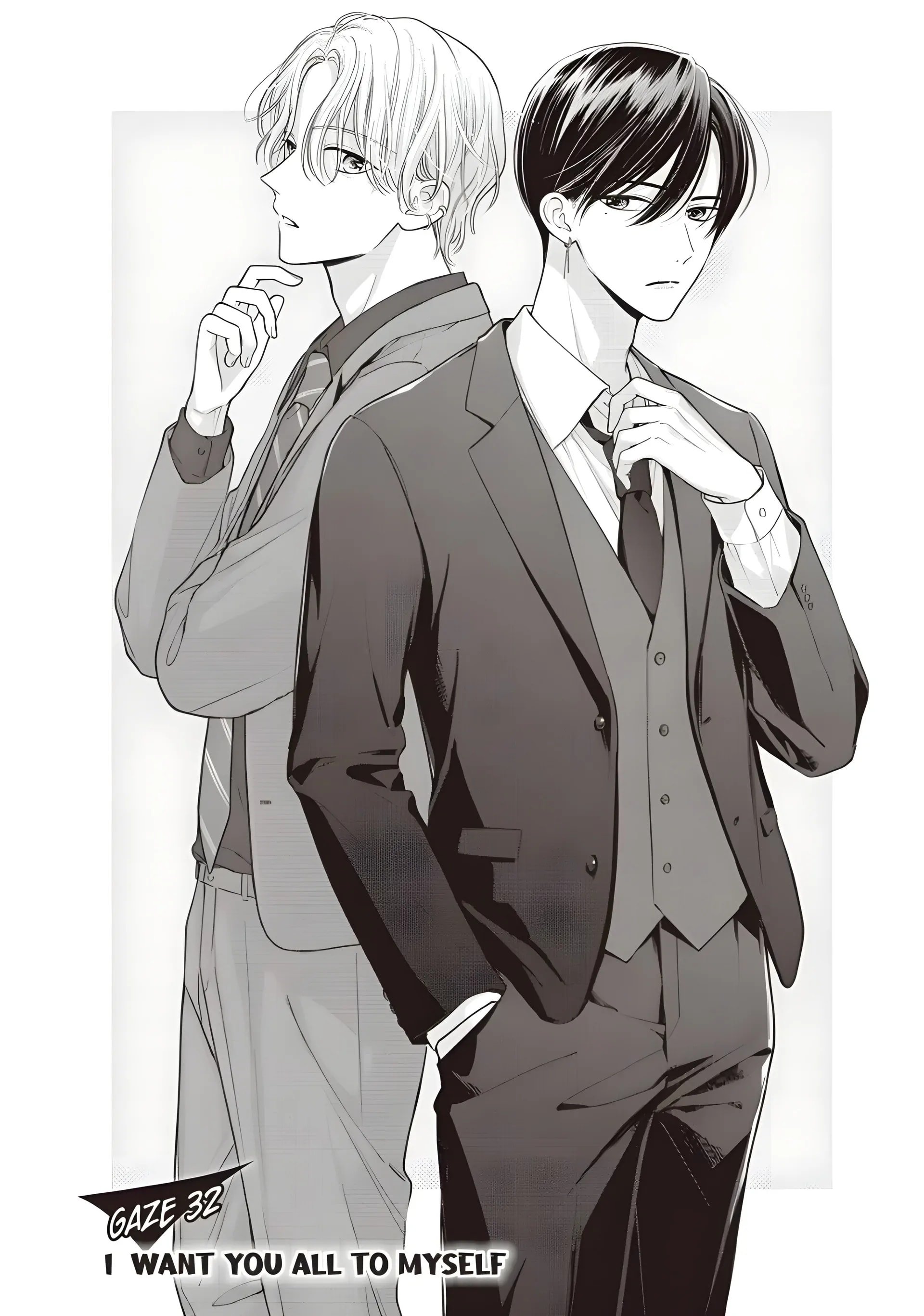 Chihiro-kun Only Has Eyes for Me