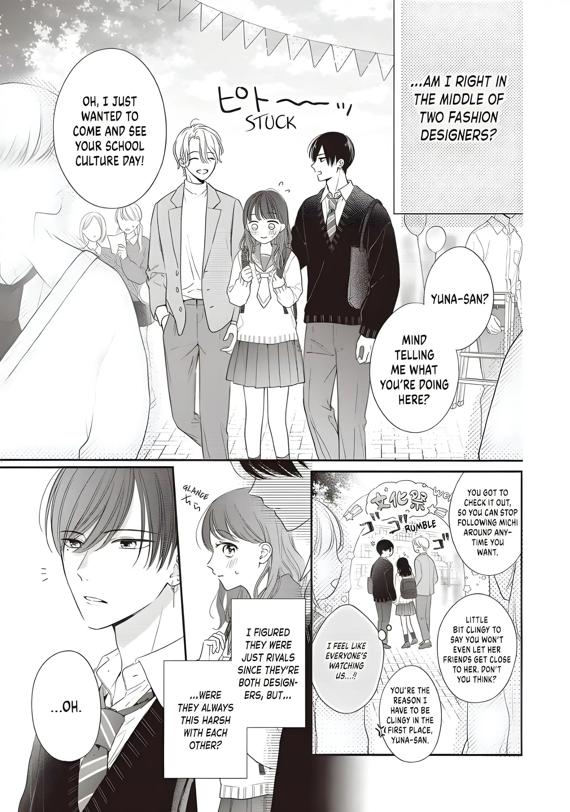 Chihiro-kun Only Has Eyes for Me