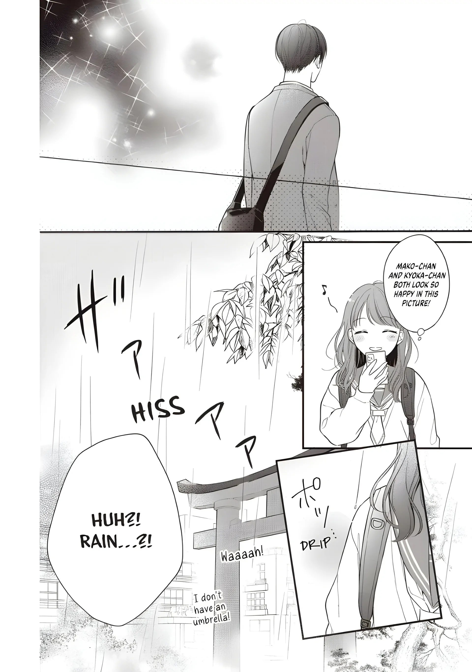 Chihiro-kun Only Has Eyes for Me