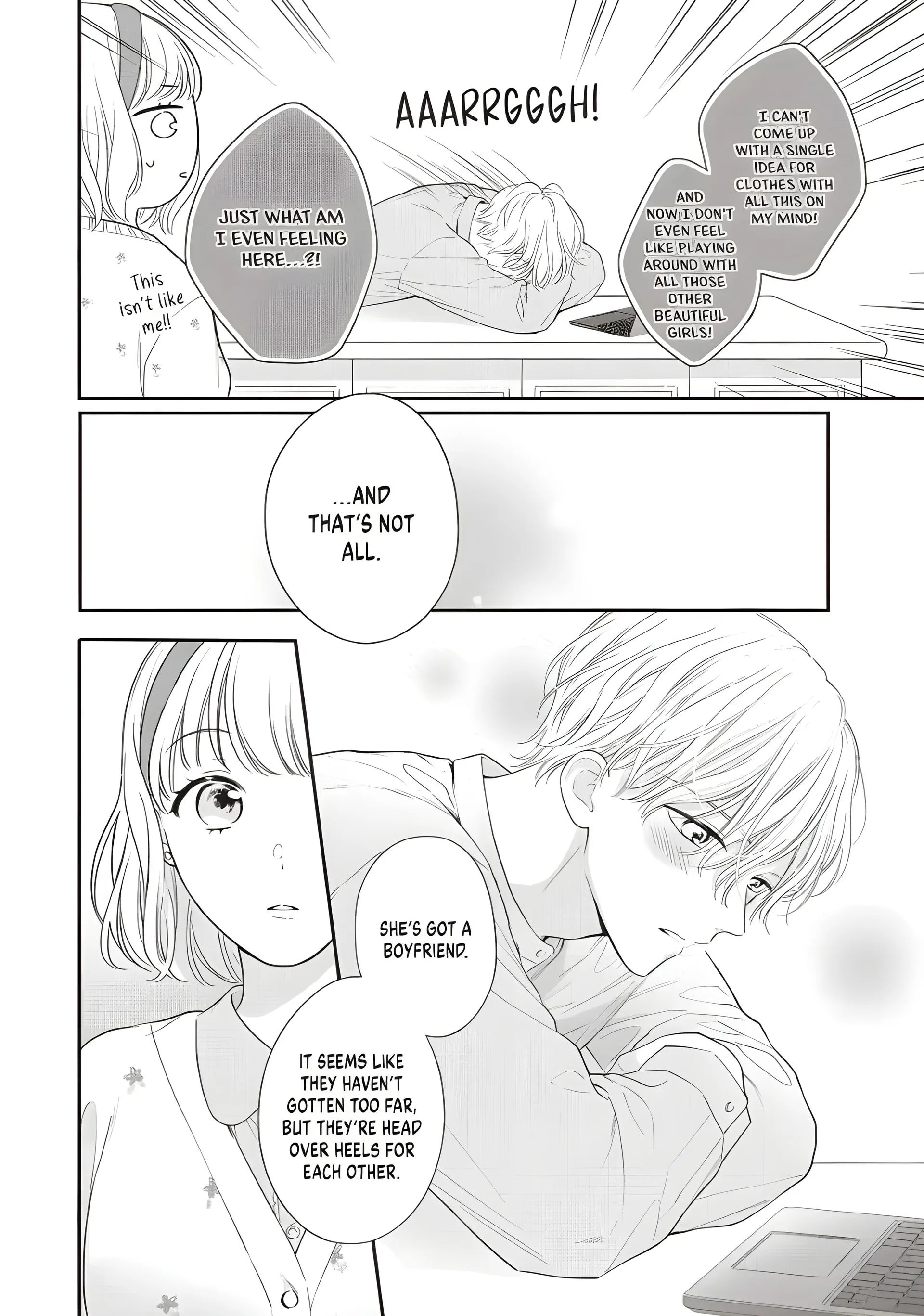 Chihiro-kun Only Has Eyes for Me