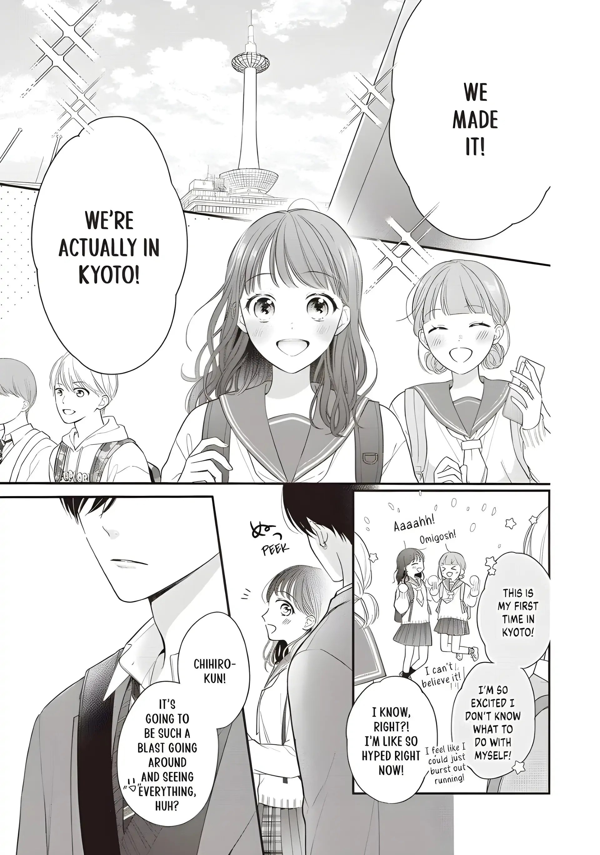 Chihiro-kun Only Has Eyes for Me