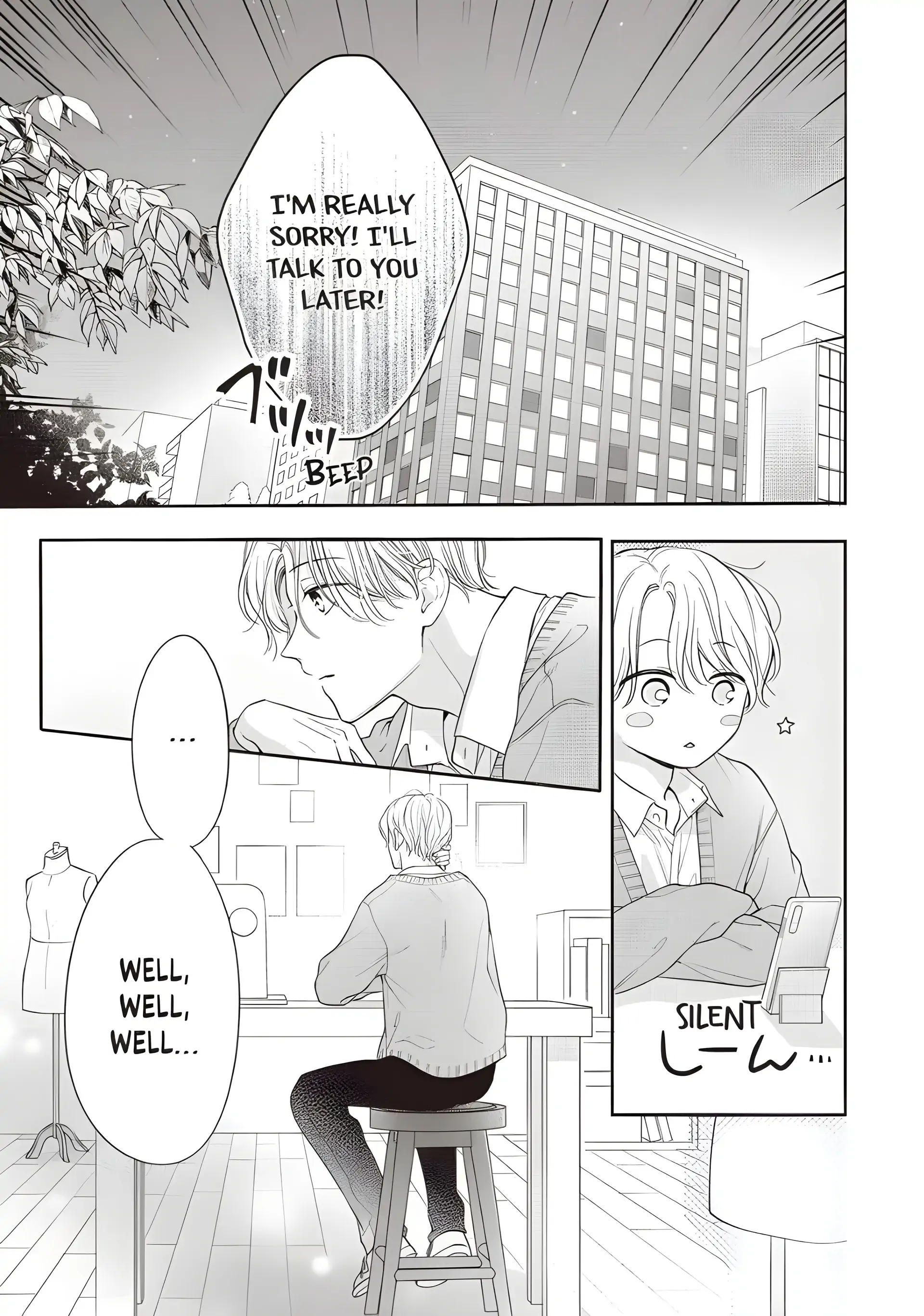 Chihiro-kun Only Has Eyes for Me