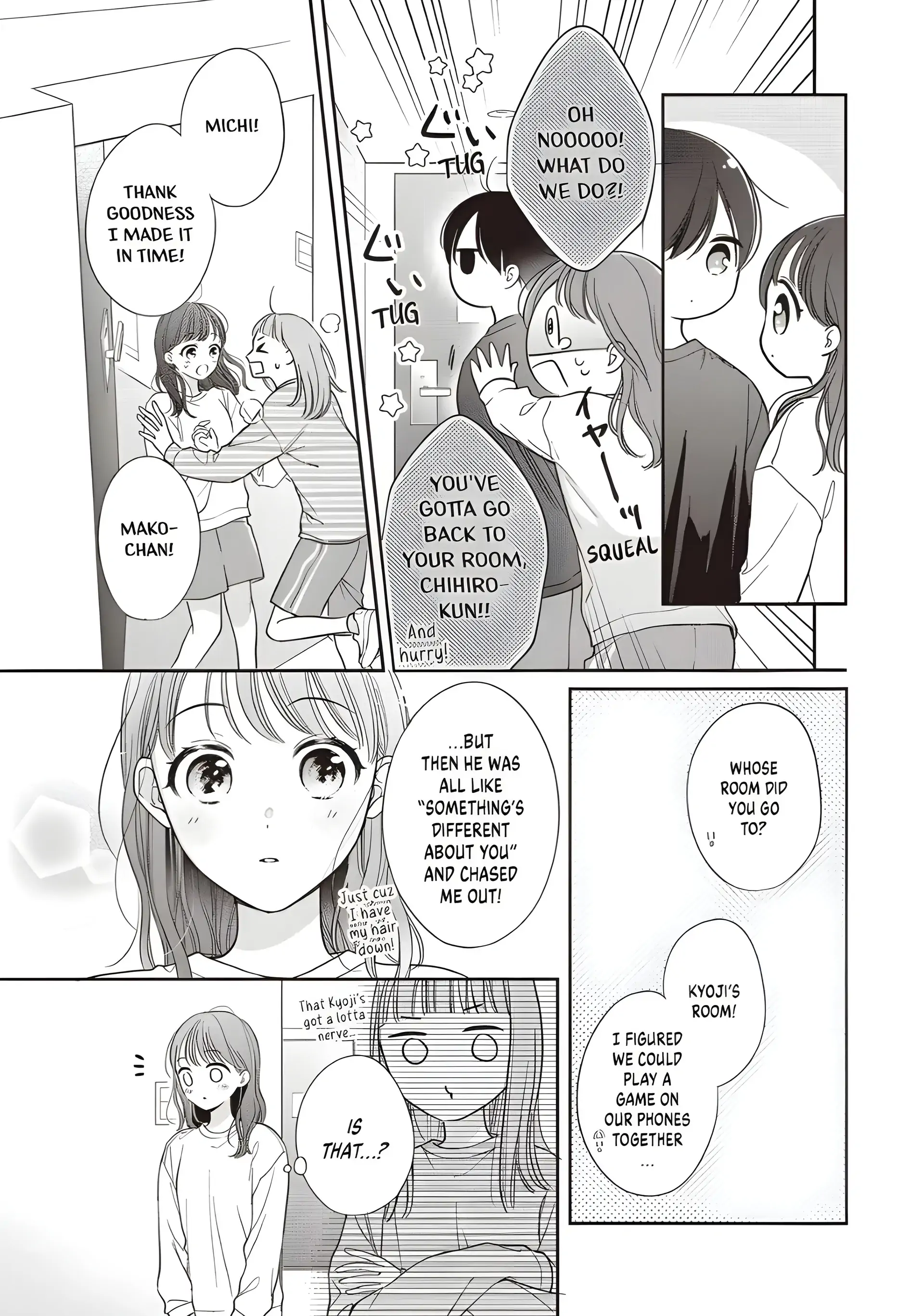 Chihiro-kun Only Has Eyes for Me