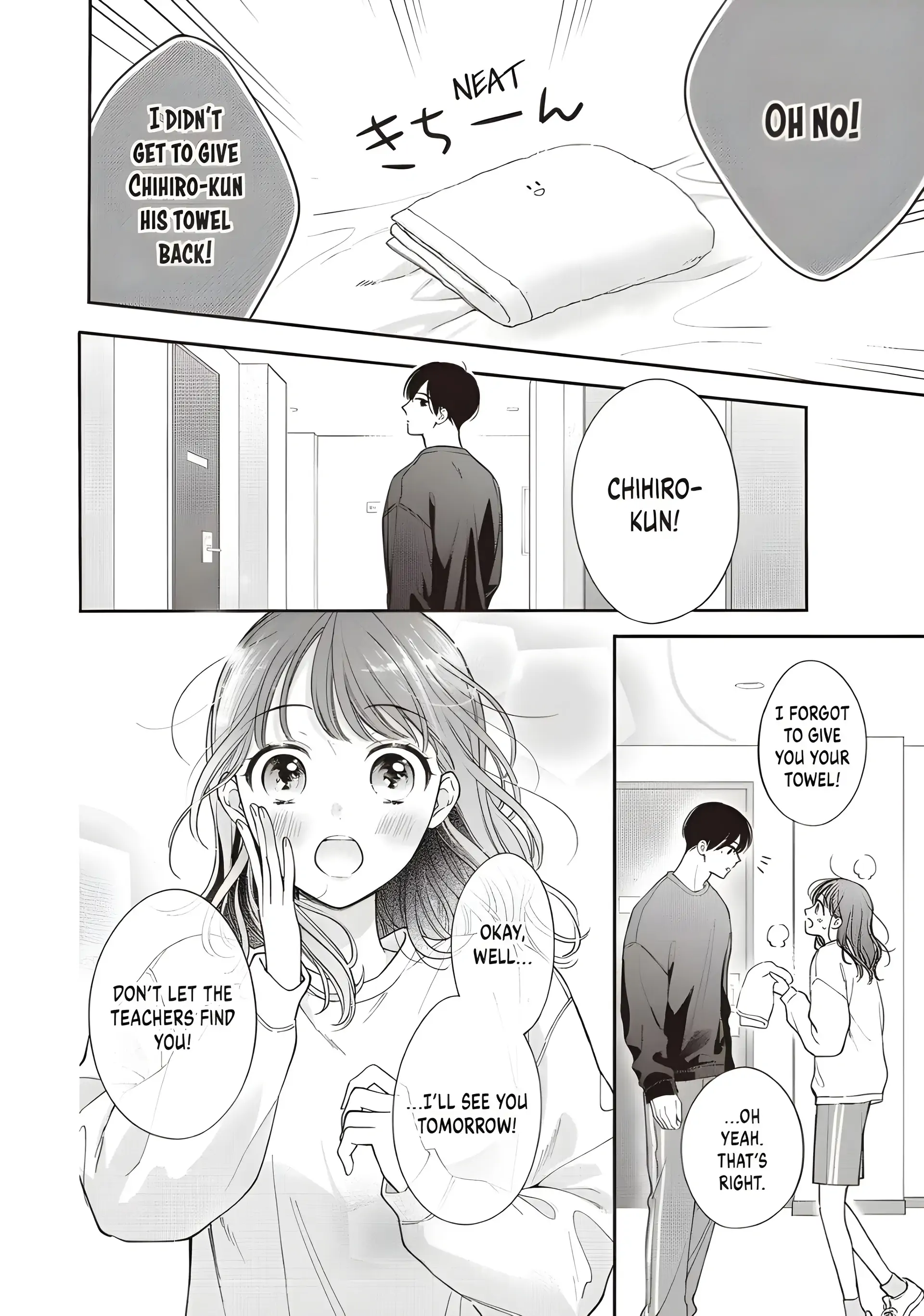 Chihiro-kun Only Has Eyes for Me