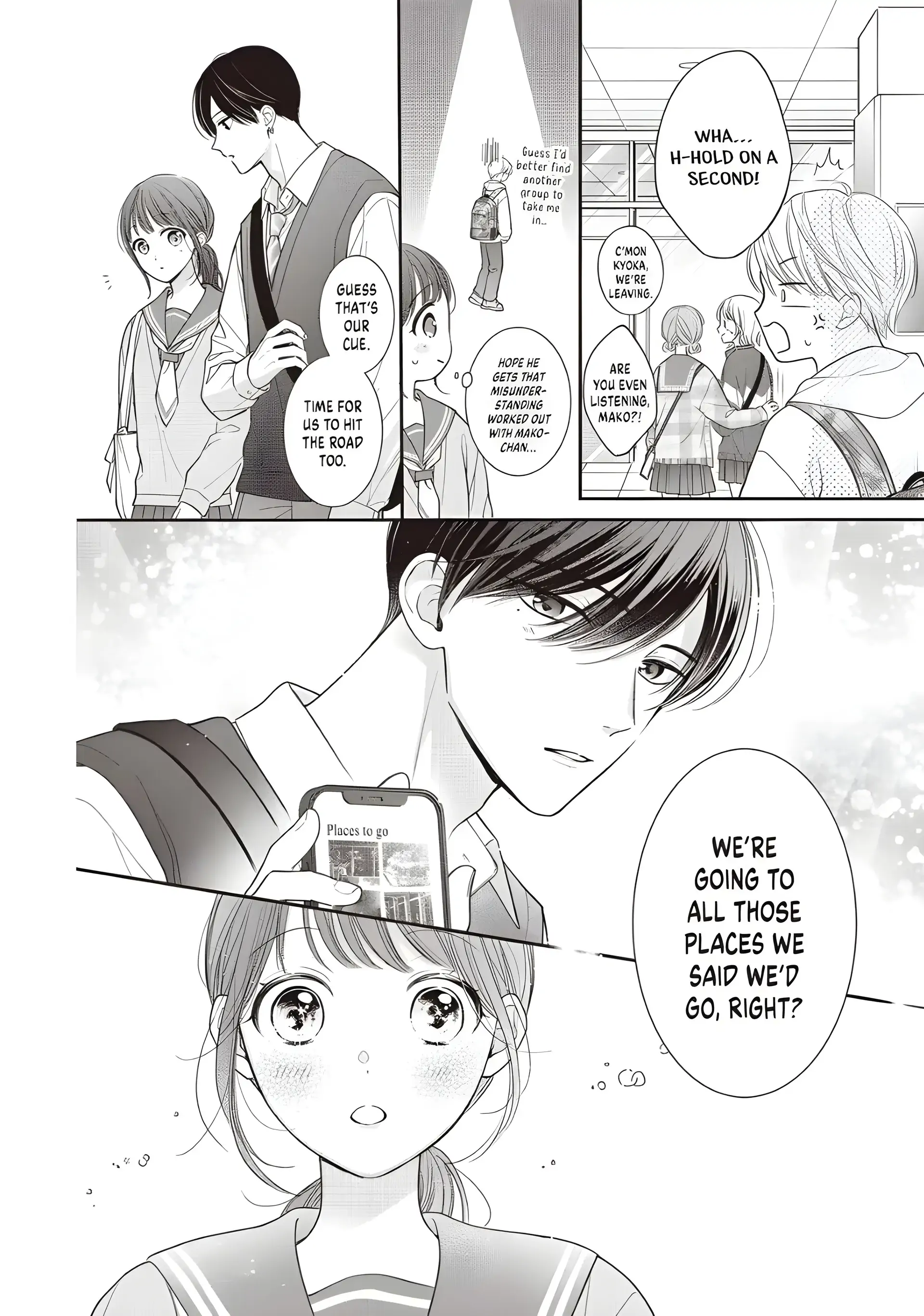 Chihiro-kun Only Has Eyes for Me