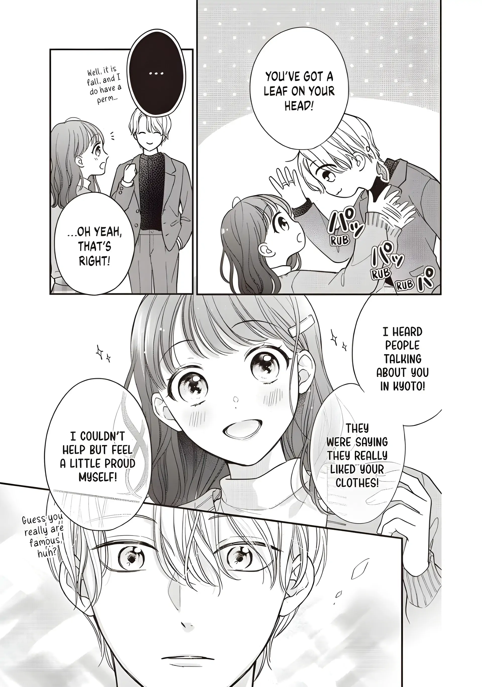 Chihiro-kun Only Has Eyes for Me