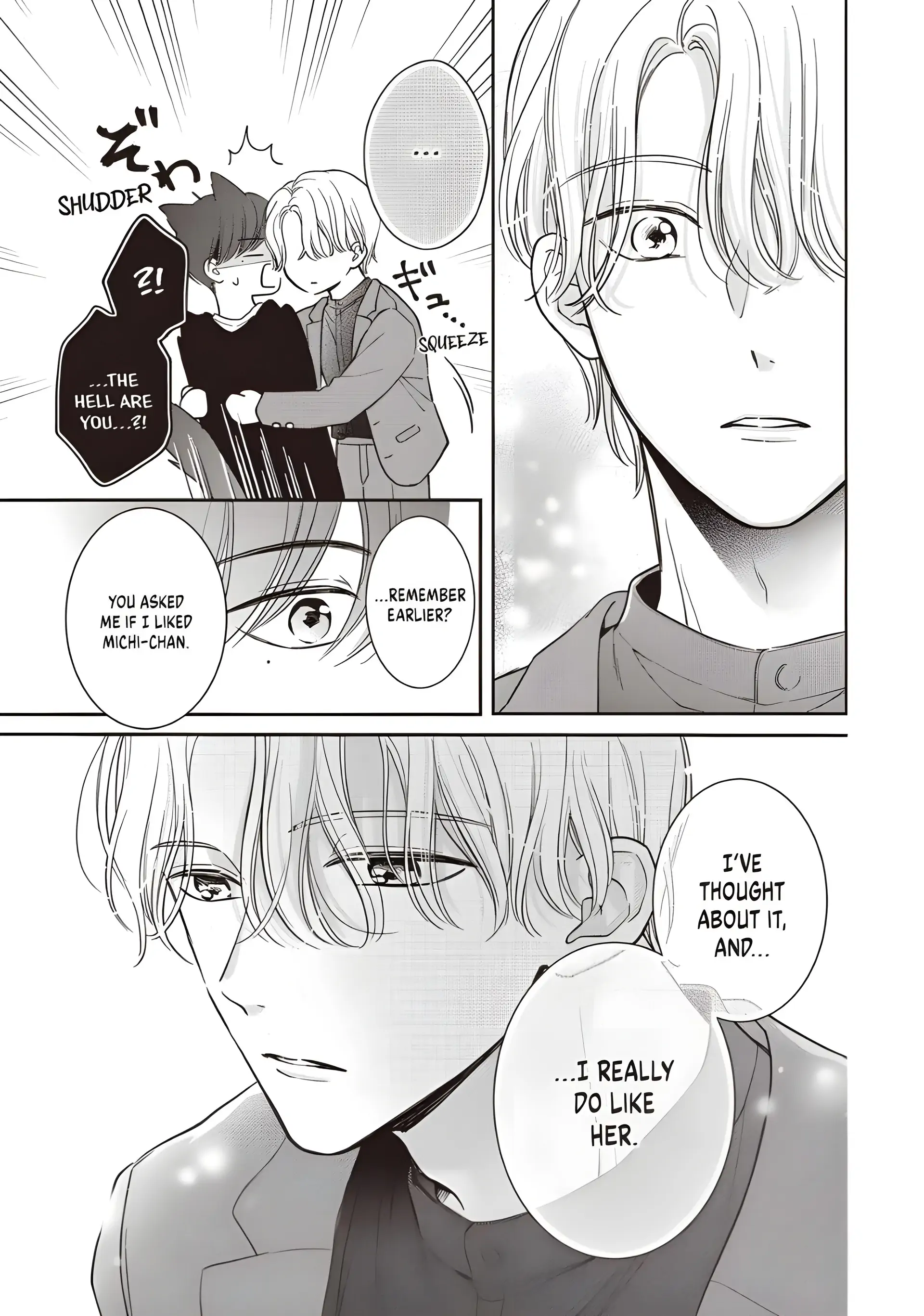 Chihiro-kun Only Has Eyes for Me
