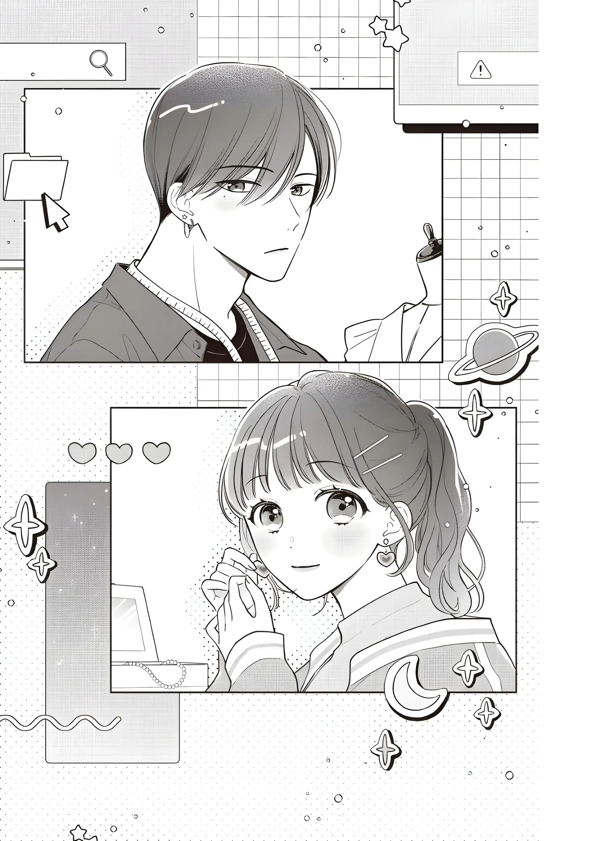 Chihiro-kun Only Has Eyes for Me