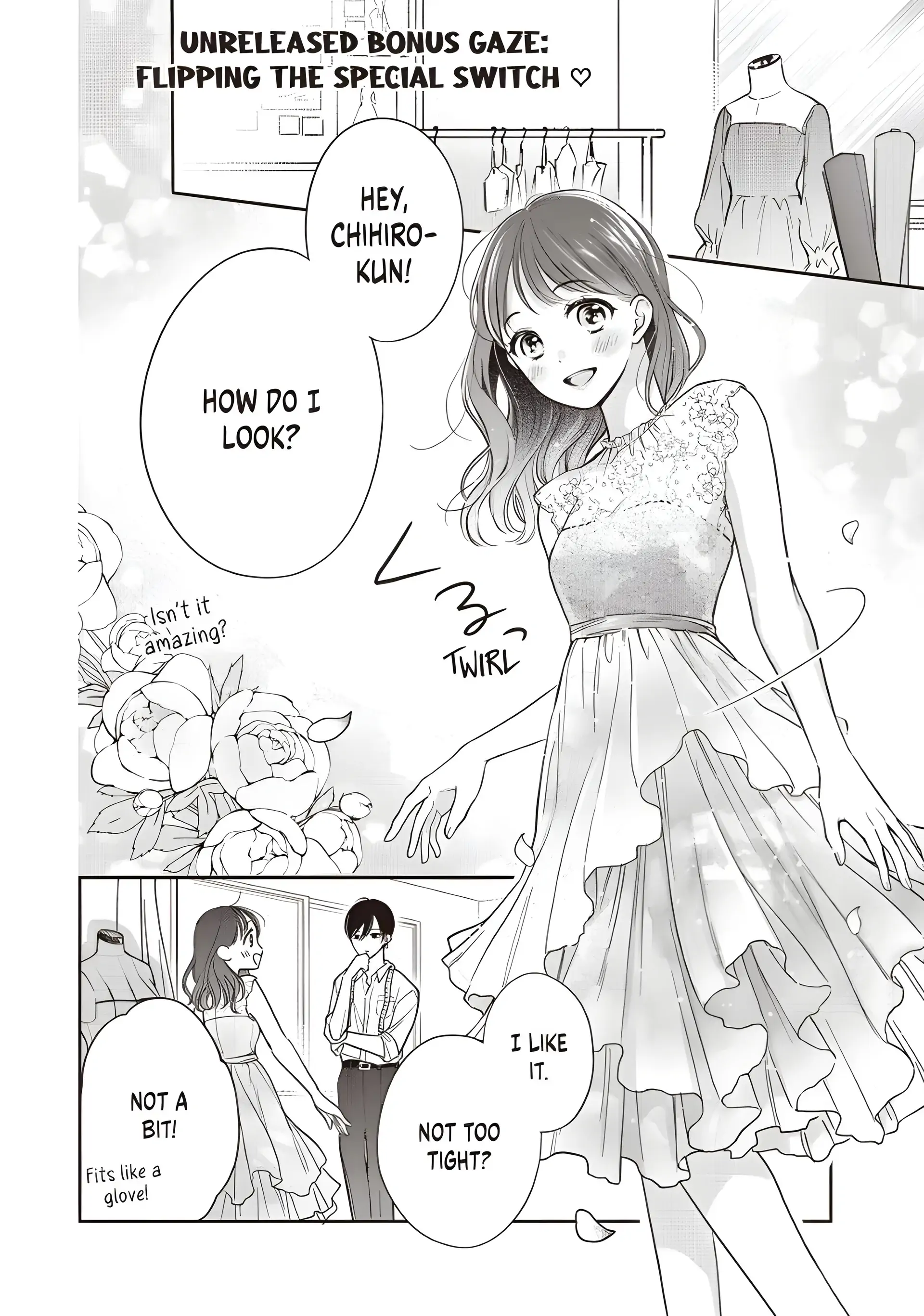 Chihiro-kun Only Has Eyes for Me