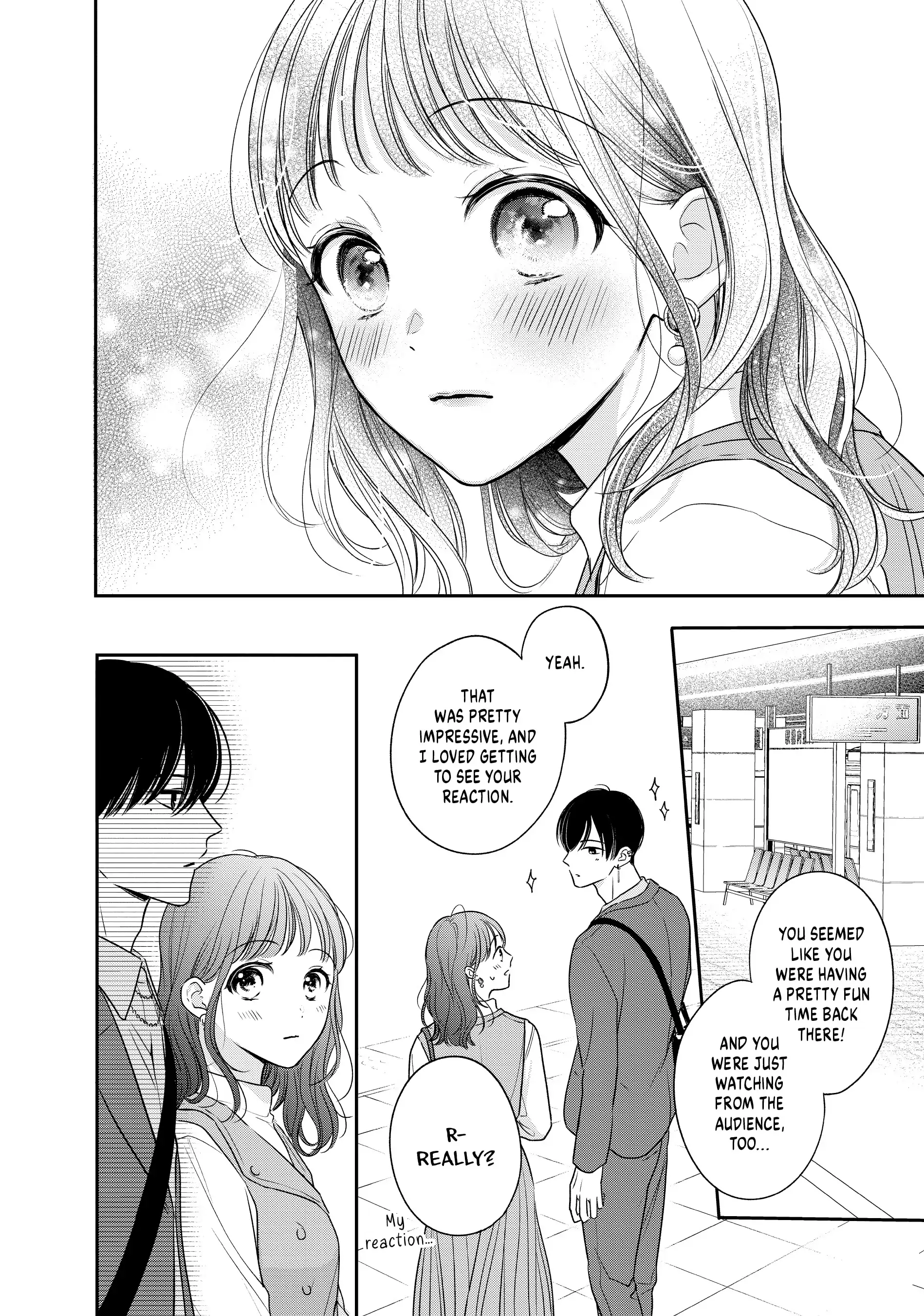Chihiro-kun Only Has Eyes for Me