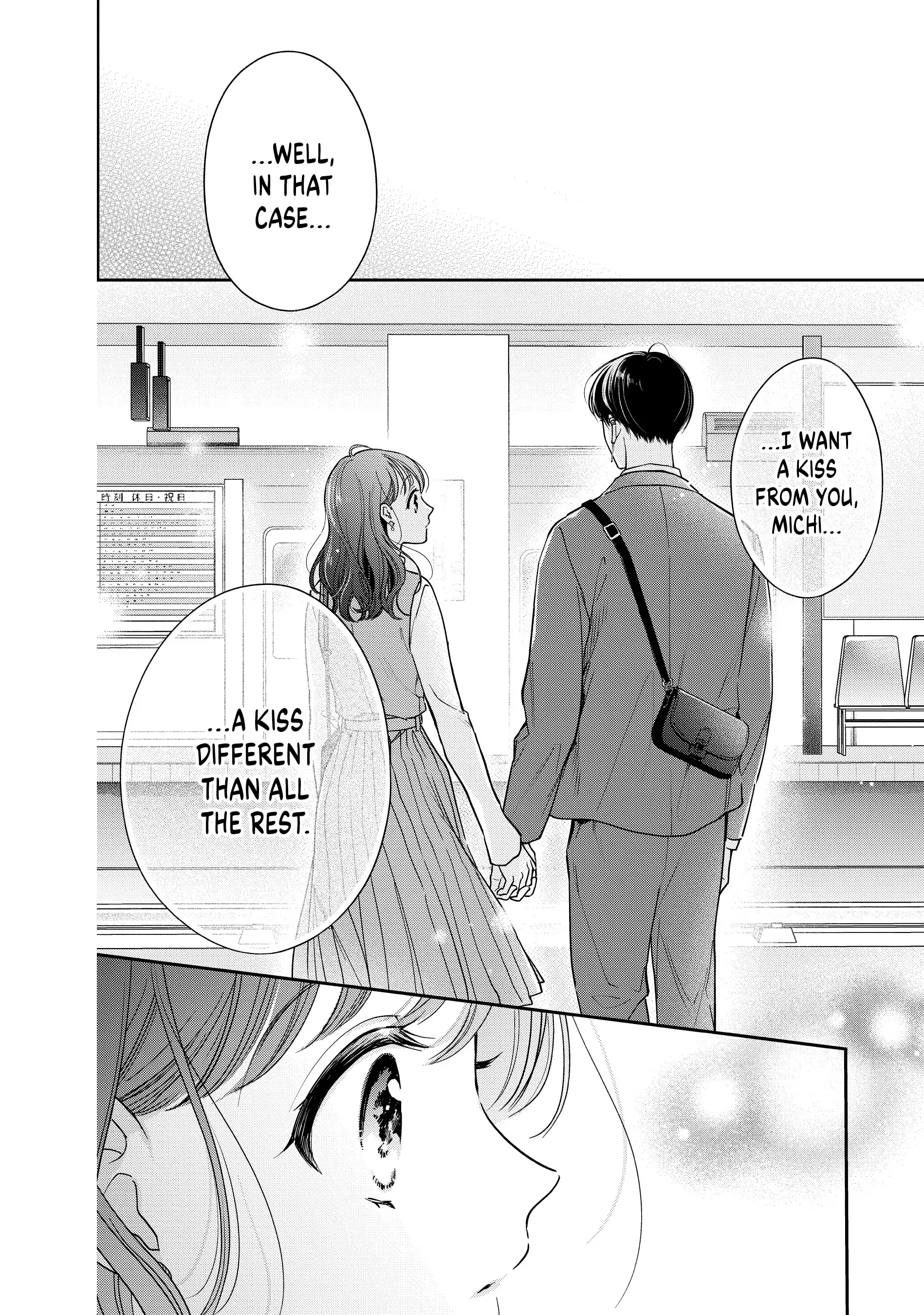 Chihiro-kun Only Has Eyes for Me