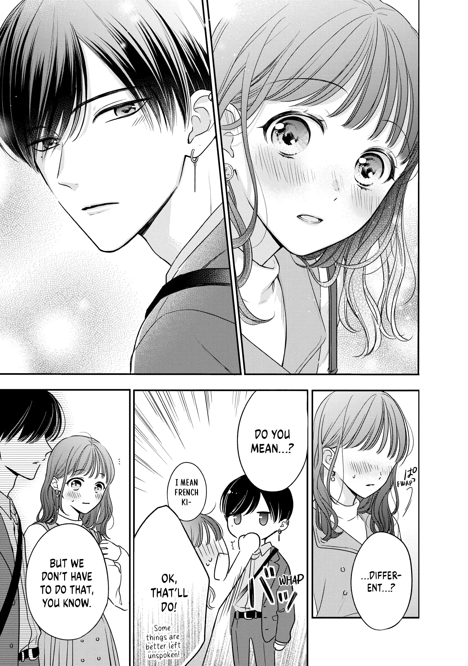Chihiro-kun Only Has Eyes for Me