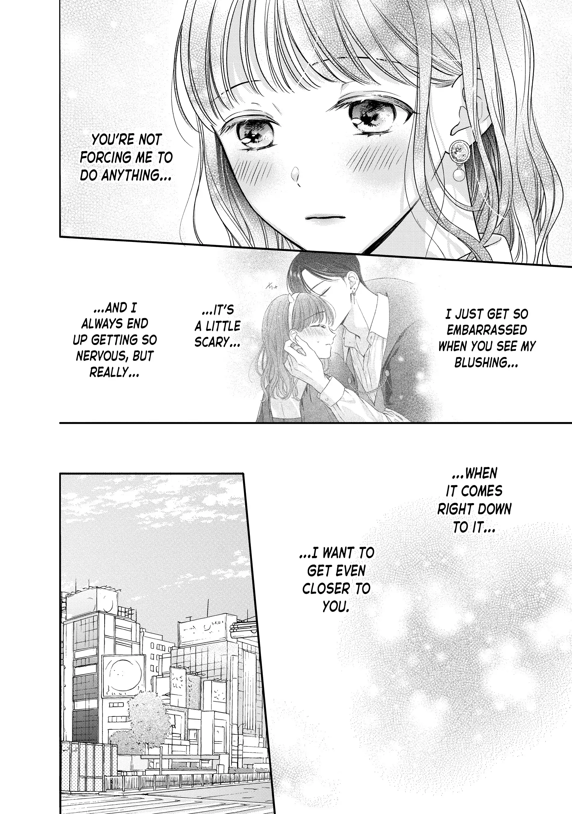 Chihiro-kun Only Has Eyes for Me