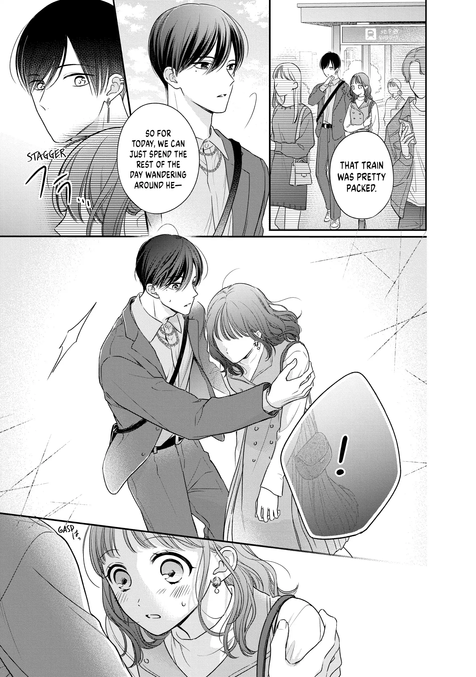 Chihiro-kun Only Has Eyes for Me