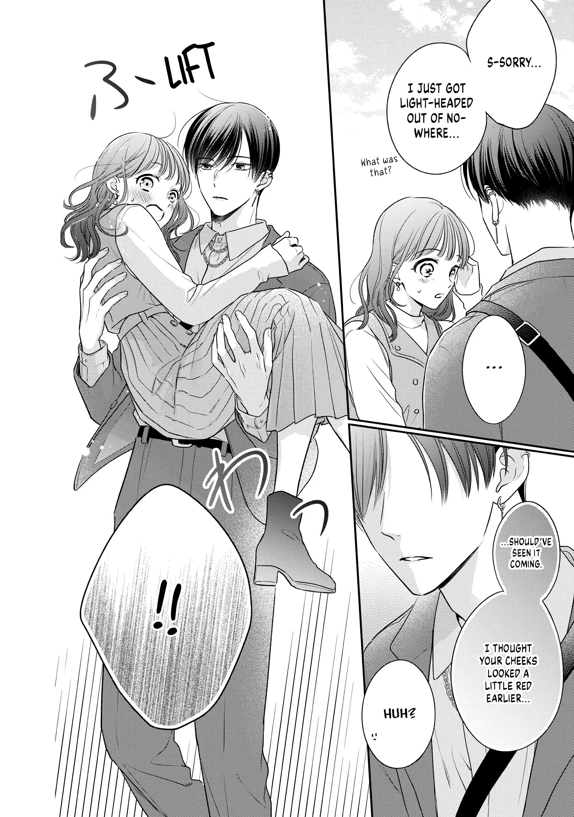 Chihiro-kun Only Has Eyes for Me