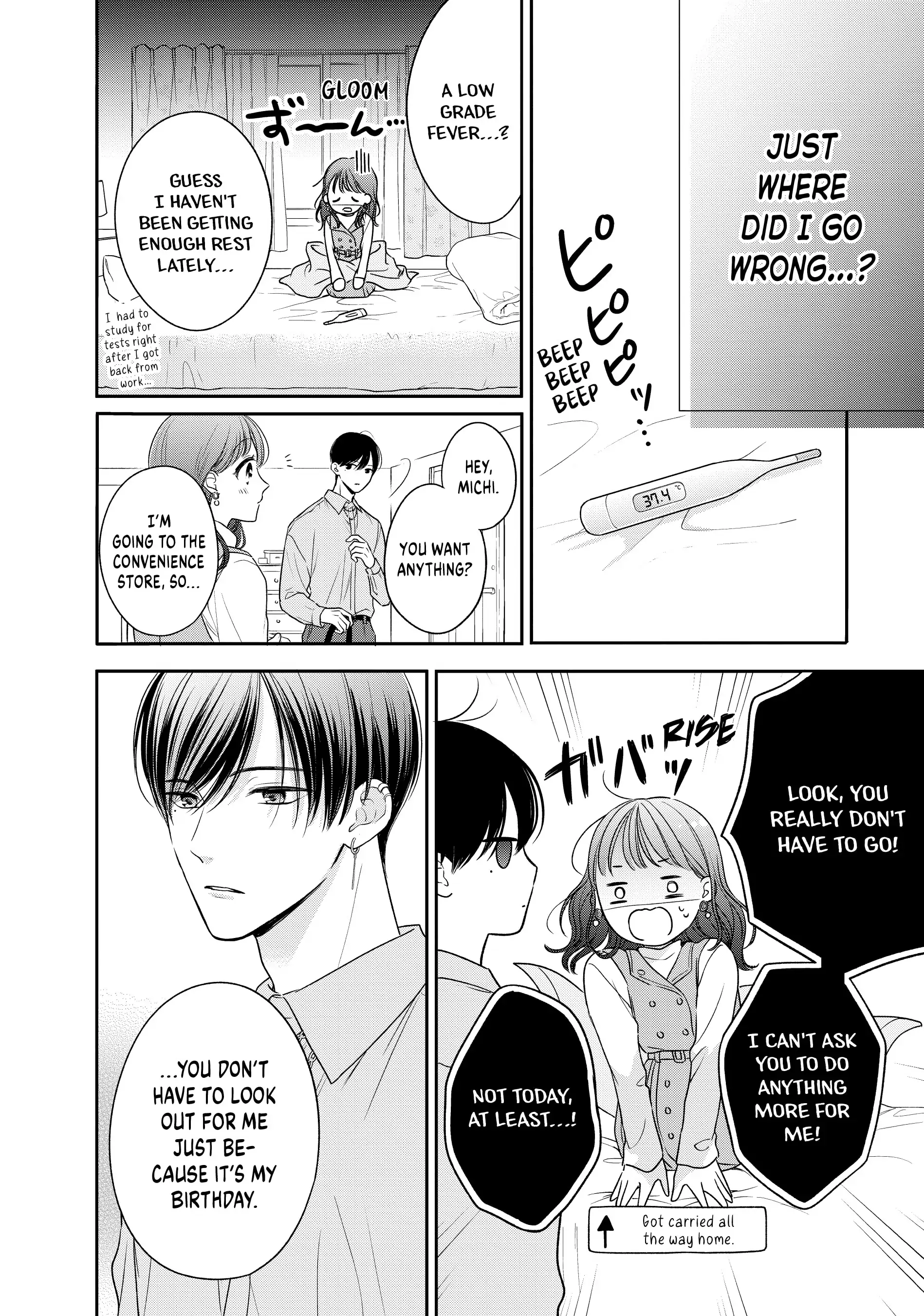 Chihiro-kun Only Has Eyes for Me