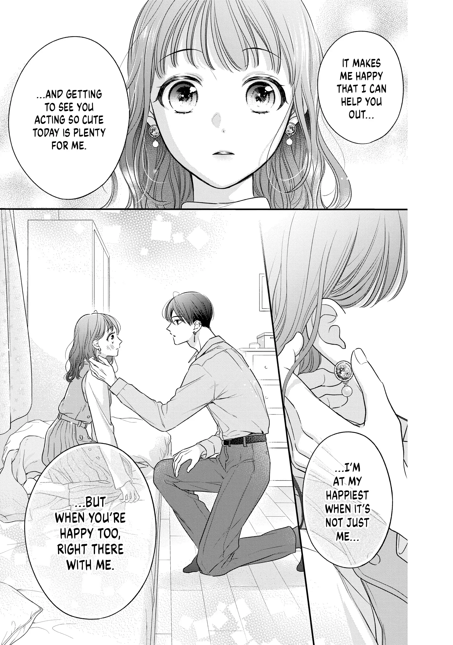 Chihiro-kun Only Has Eyes for Me