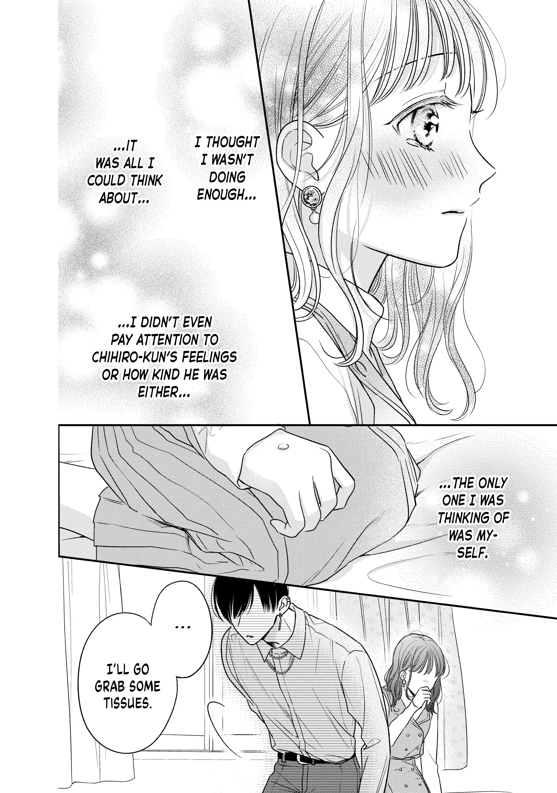 Chihiro-kun Only Has Eyes for Me