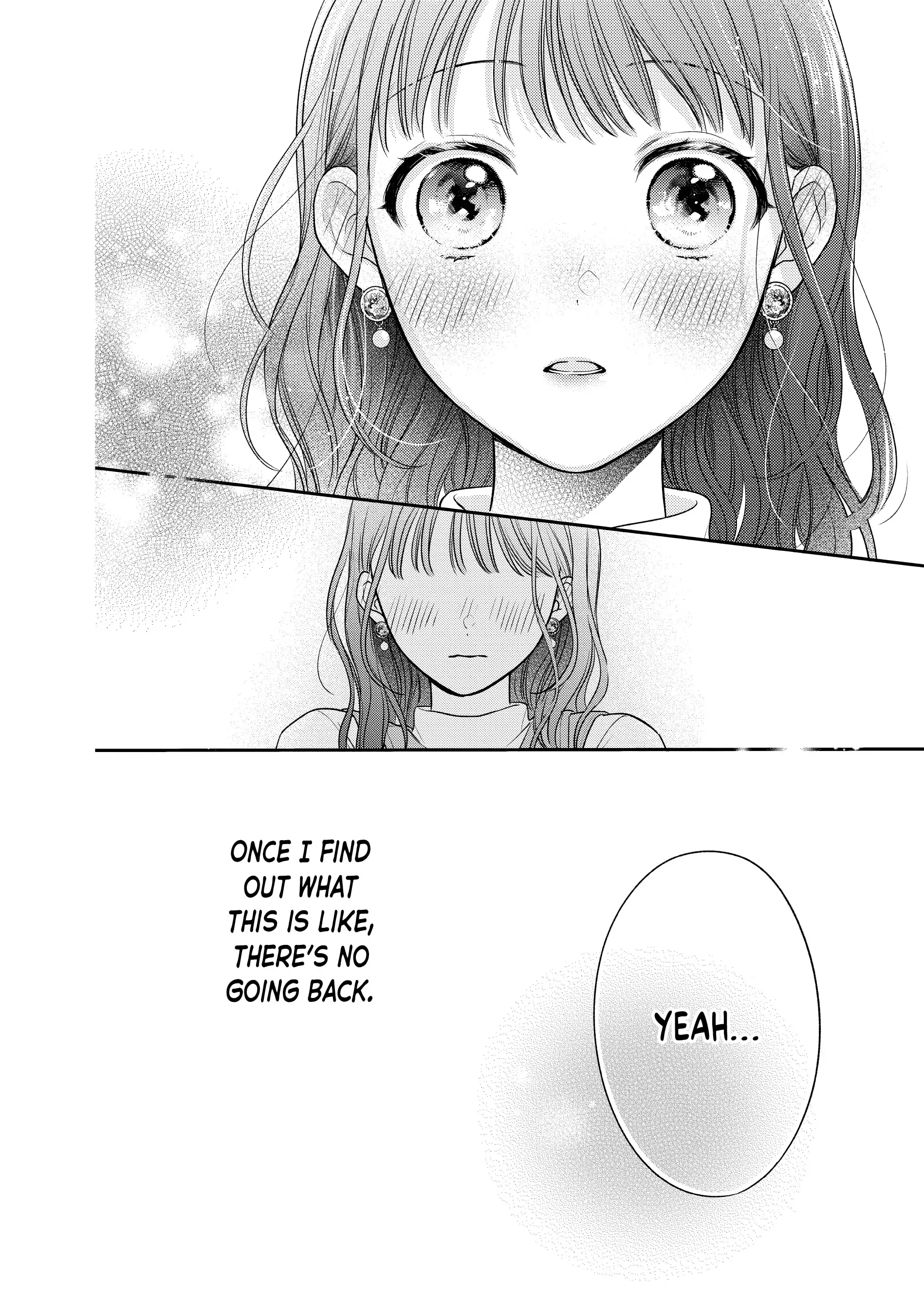 Chihiro-kun Only Has Eyes for Me
