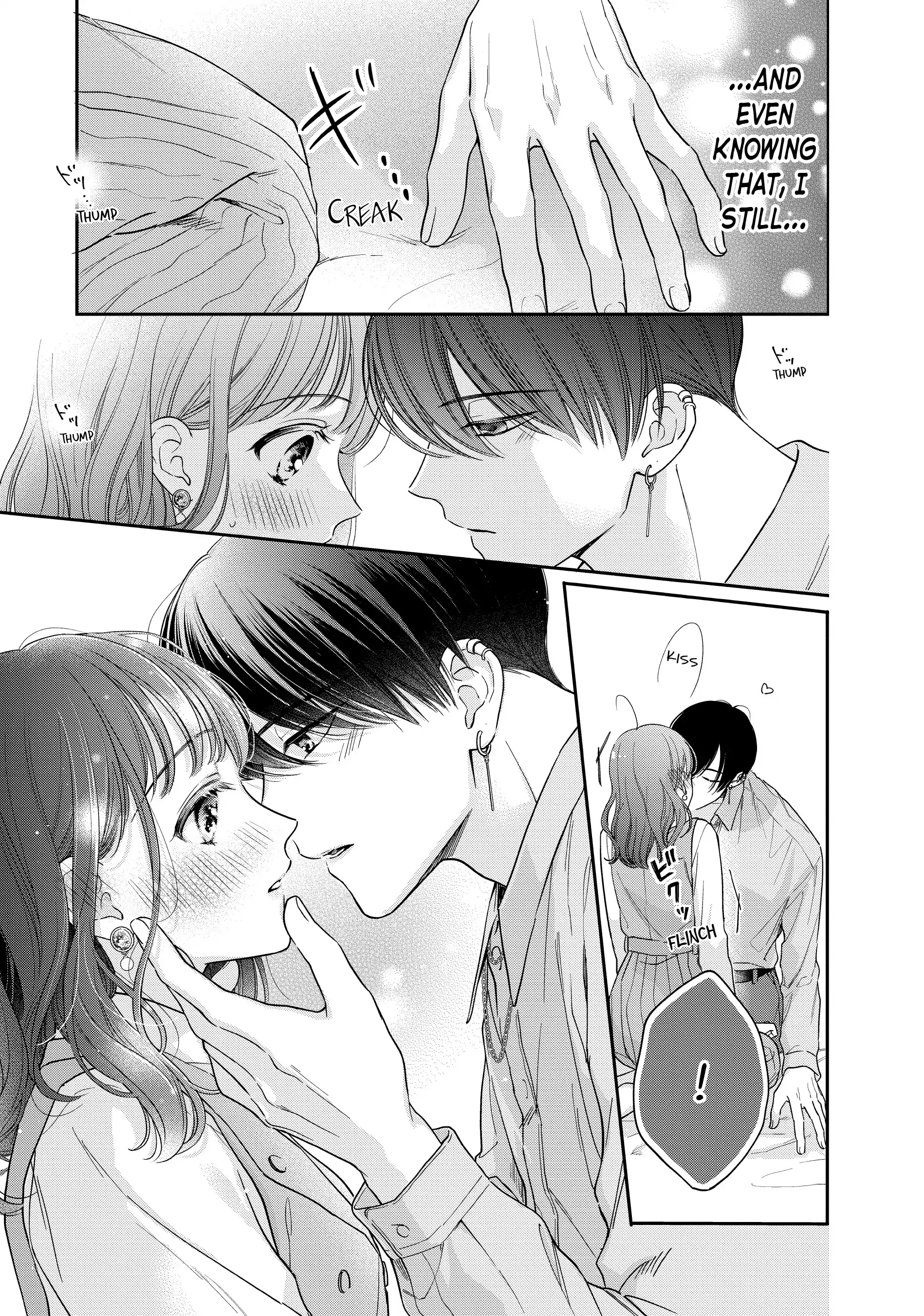 Chihiro-kun Only Has Eyes for Me