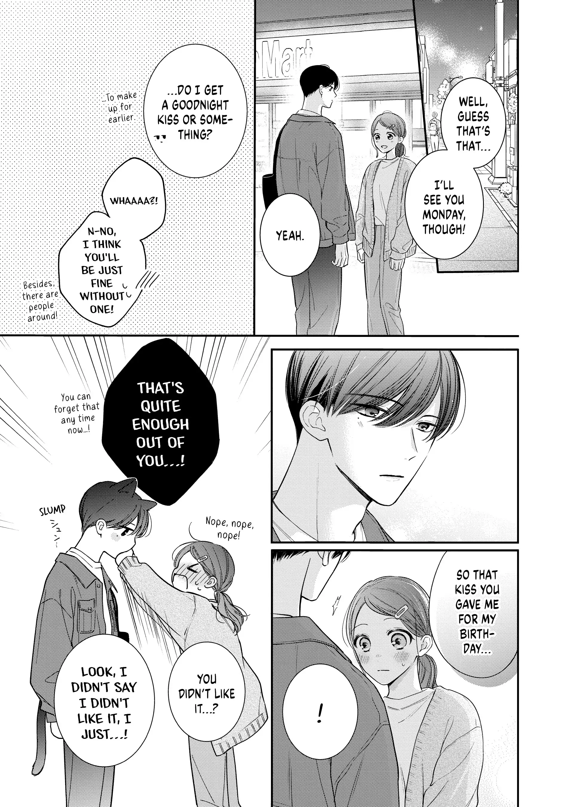 Chihiro-kun Only Has Eyes for Me