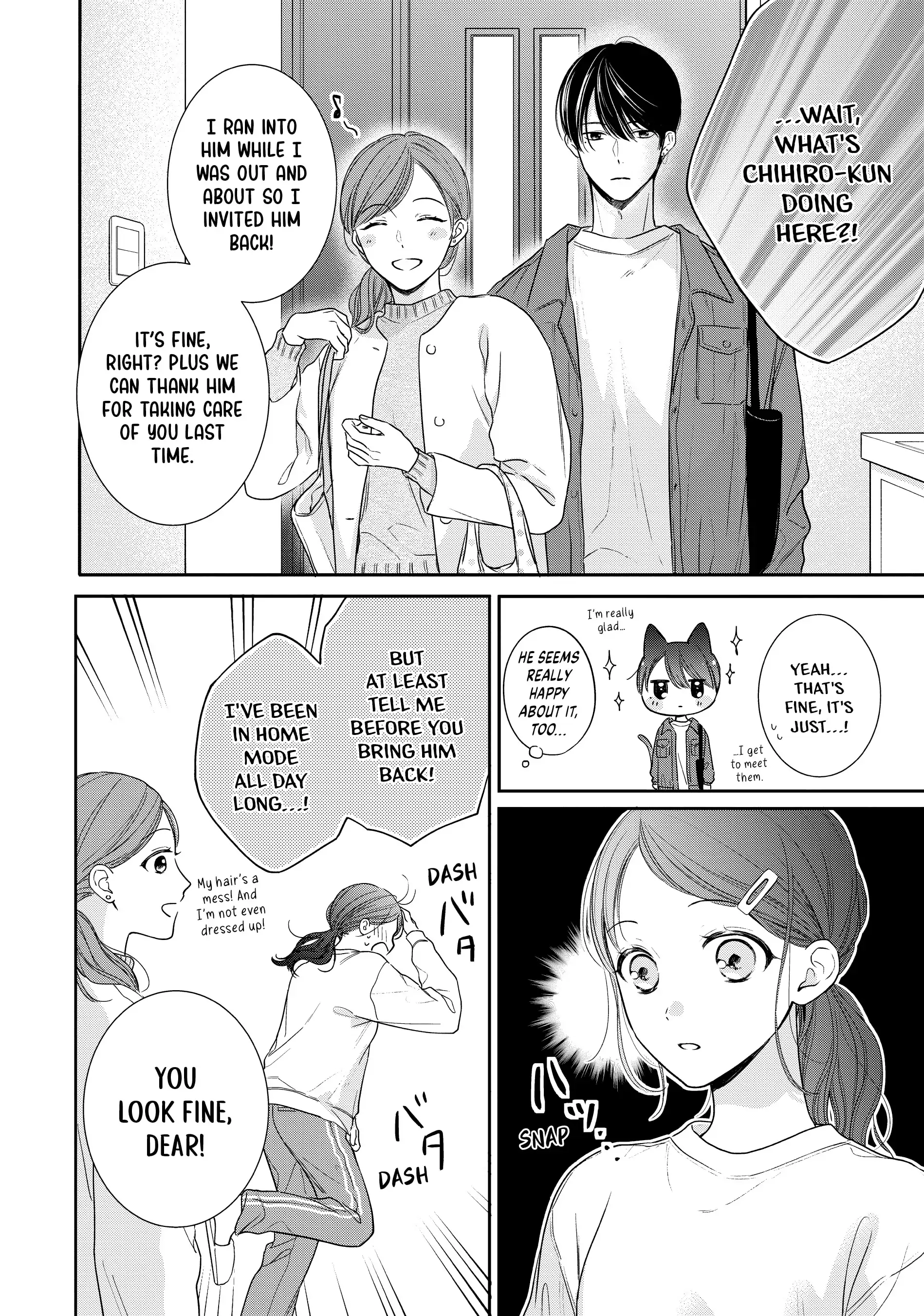 Chihiro-kun Only Has Eyes for Me