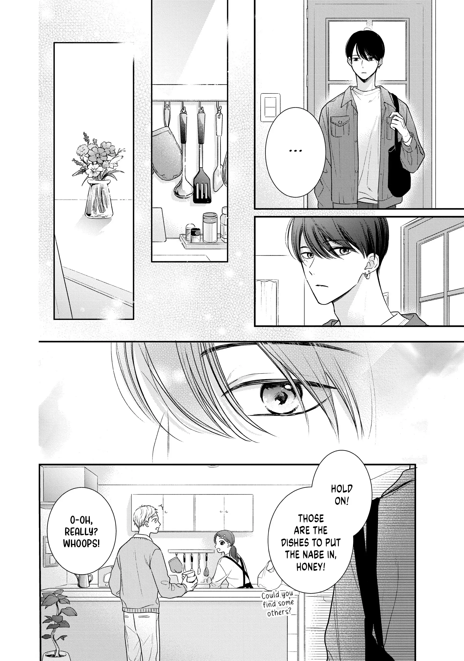 Chihiro-kun Only Has Eyes for Me