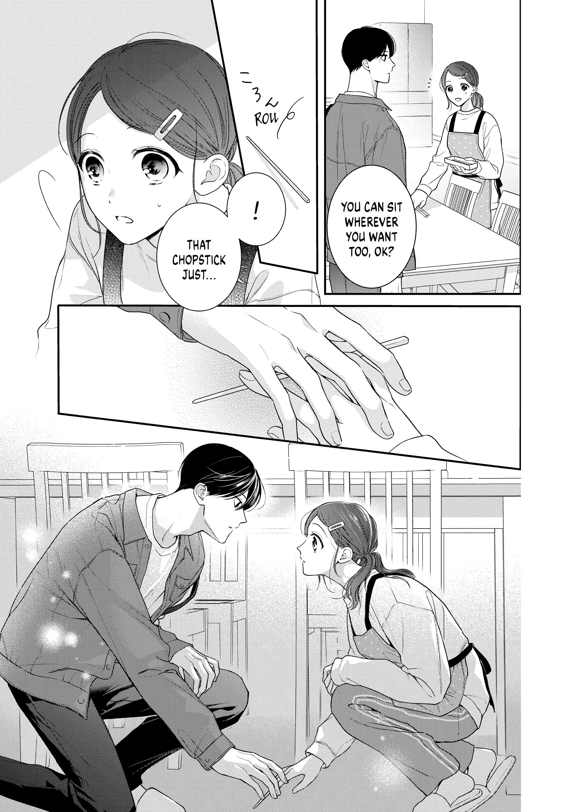 Chihiro-kun Only Has Eyes for Me