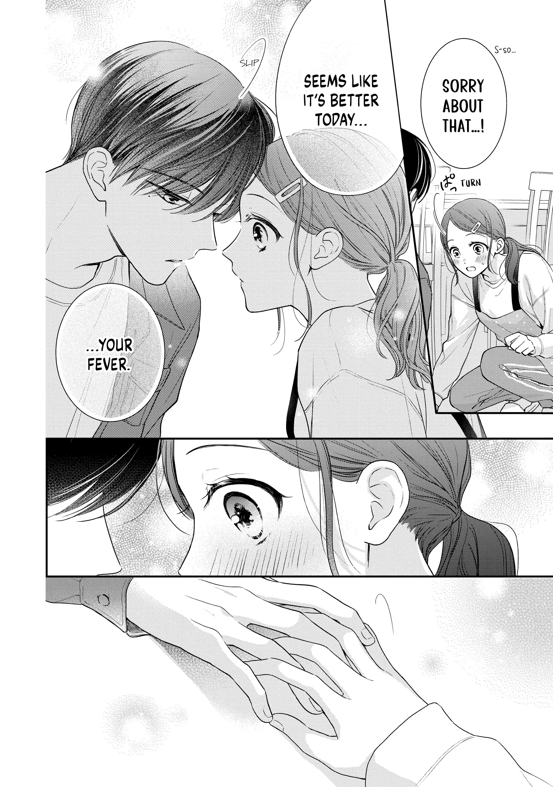 Chihiro-kun Only Has Eyes for Me