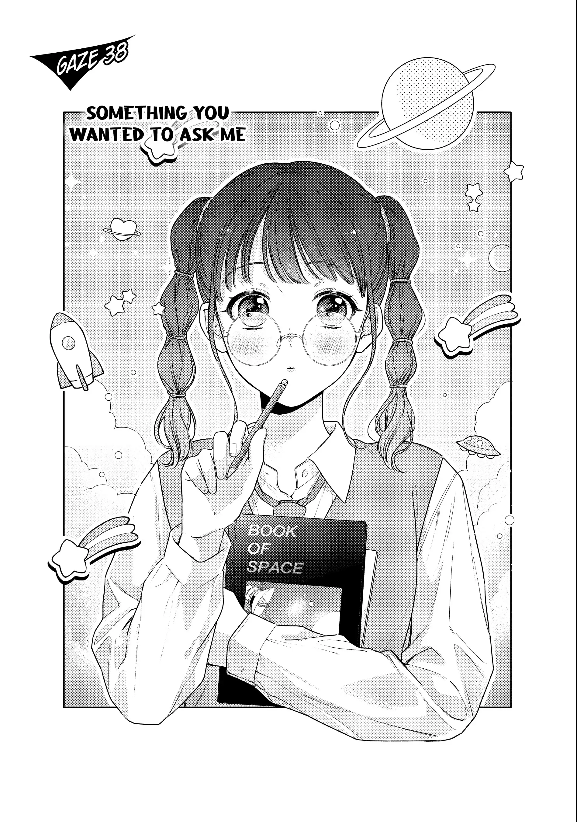 Chihiro-kun Only Has Eyes for Me