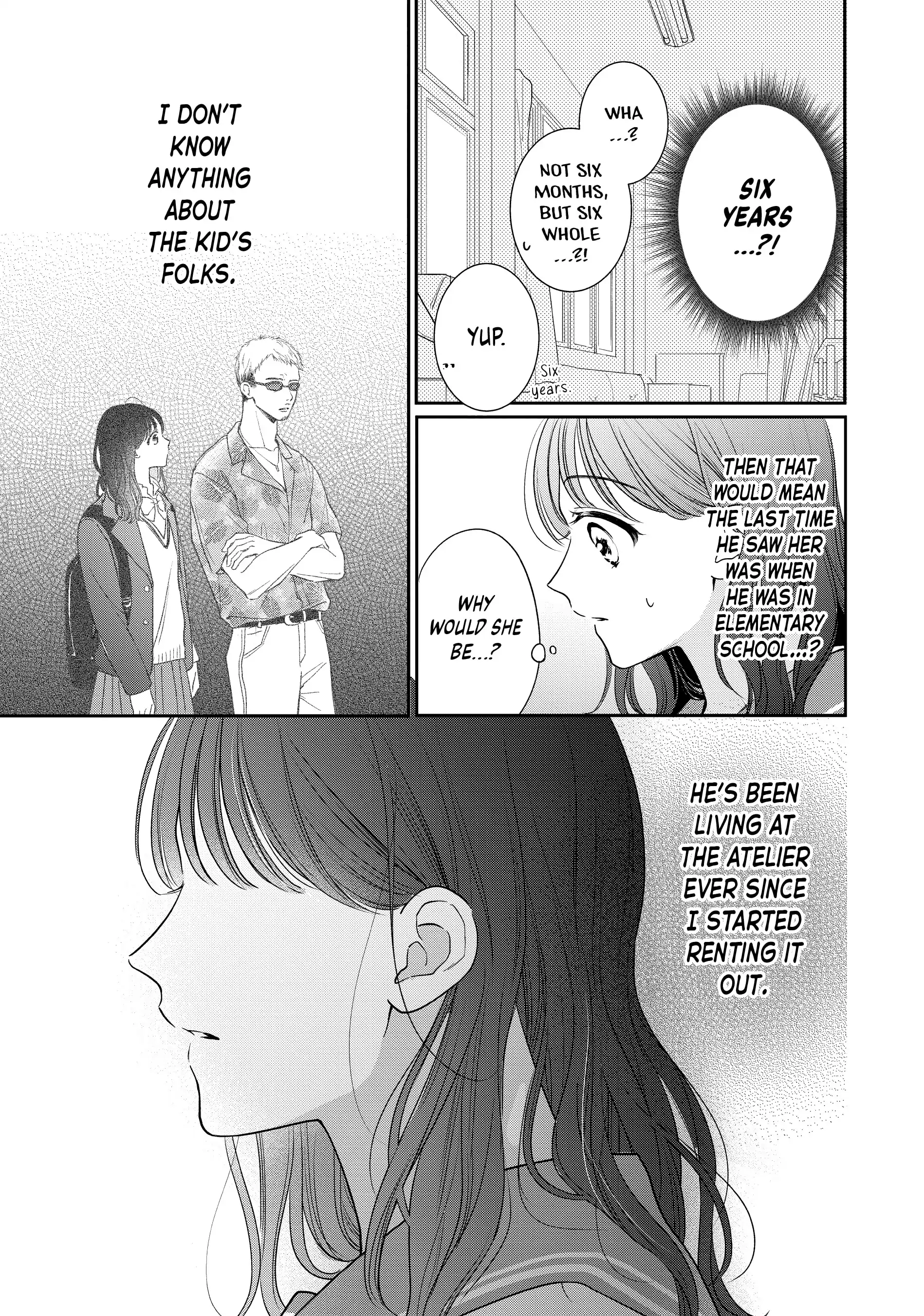 Chihiro-kun Only Has Eyes for Me