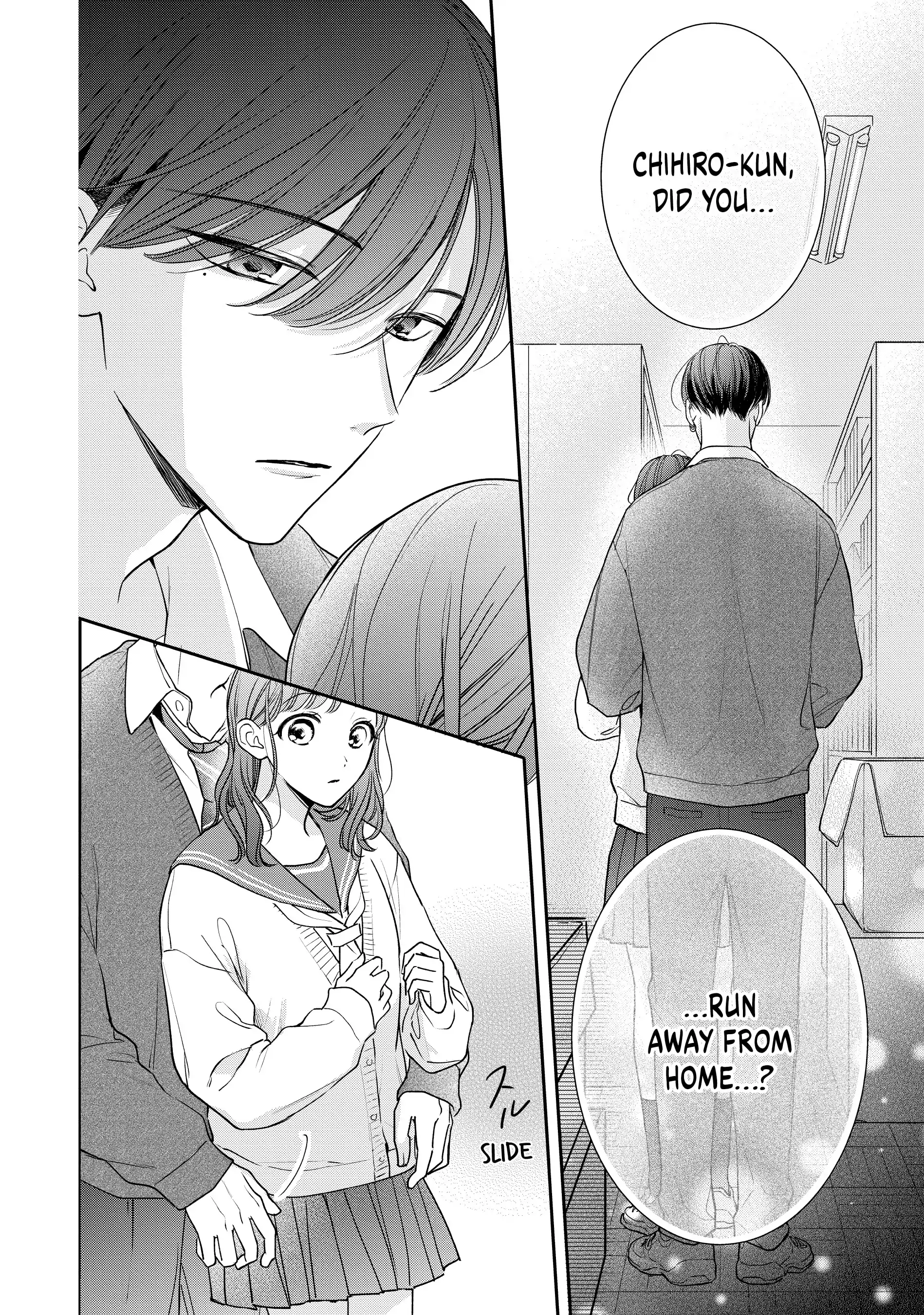 Chihiro-kun Only Has Eyes for Me