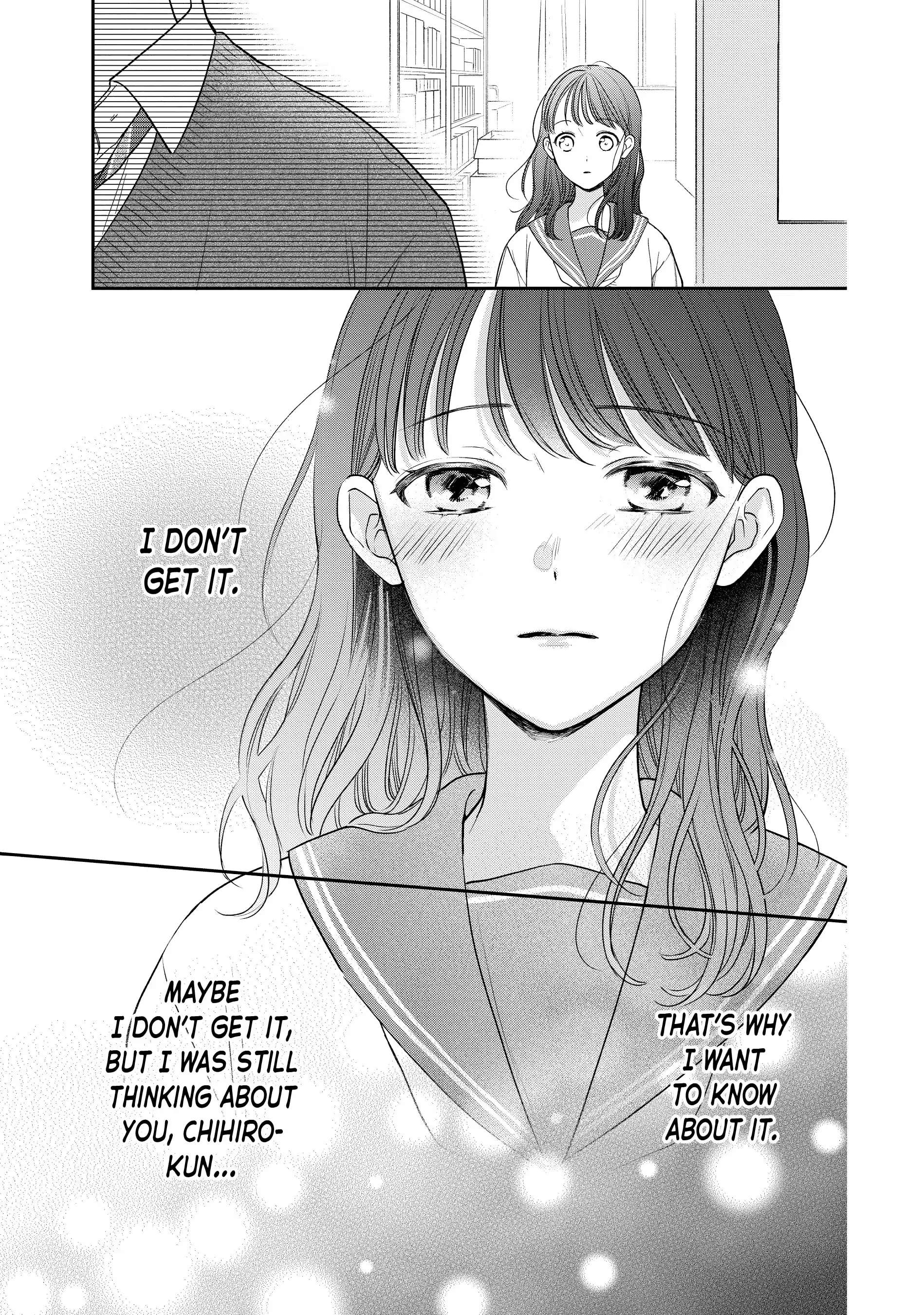 Chihiro-kun Only Has Eyes for Me