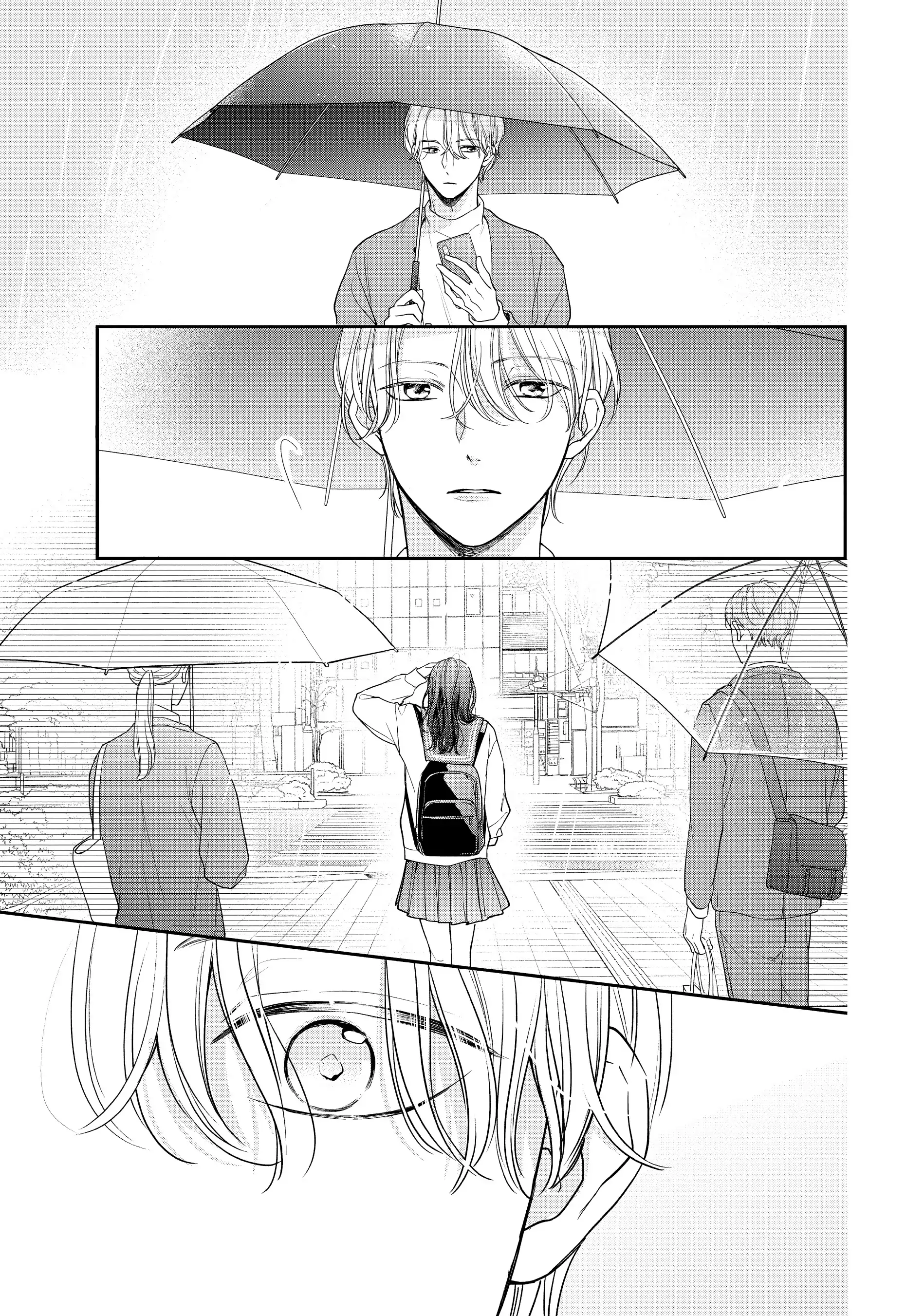 Chihiro-kun Only Has Eyes for Me