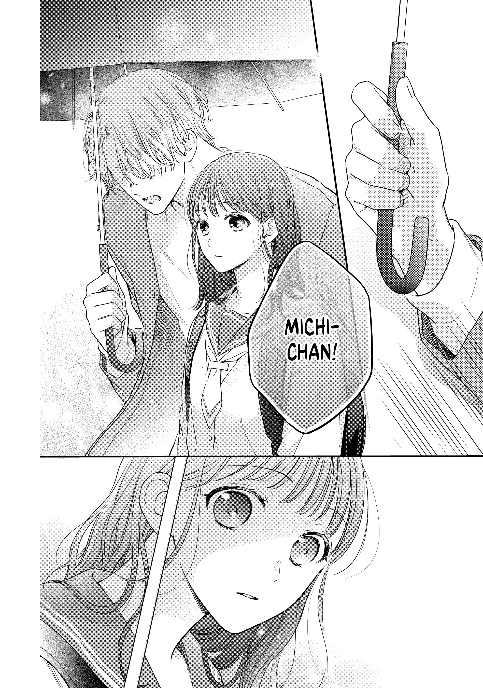 Chihiro-kun Only Has Eyes for Me