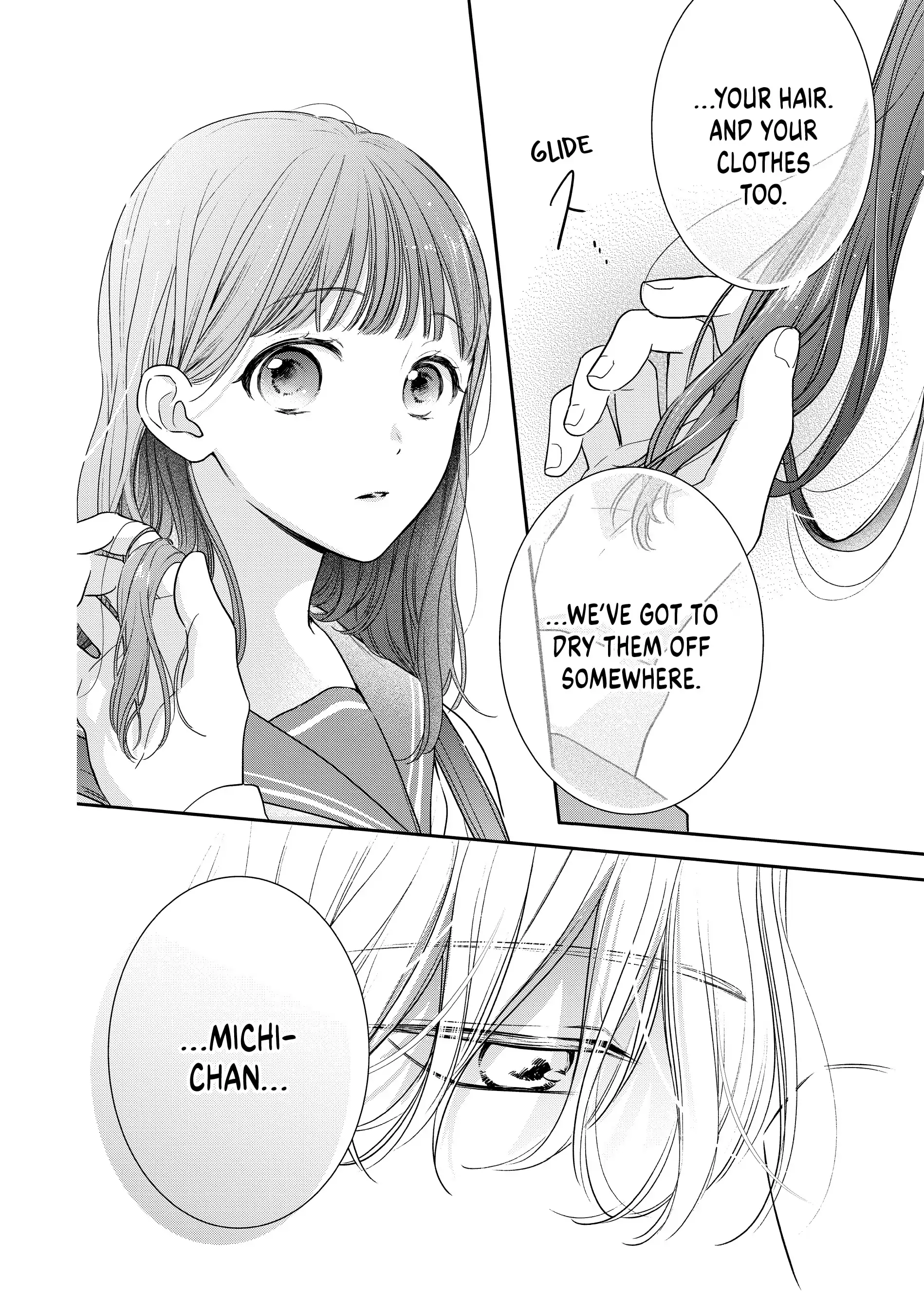 Chihiro-kun Only Has Eyes for Me