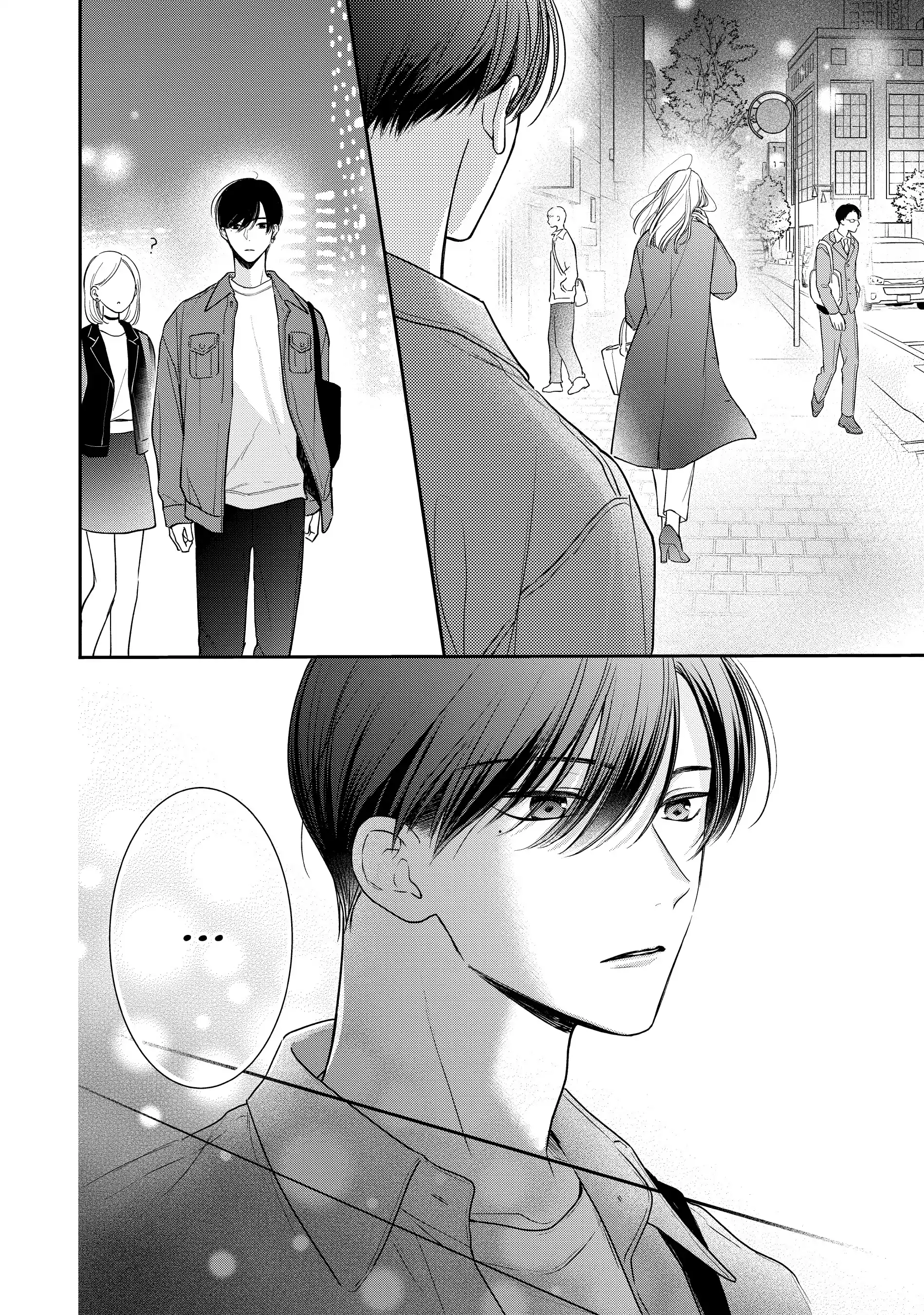 Chihiro-kun Only Has Eyes for Me