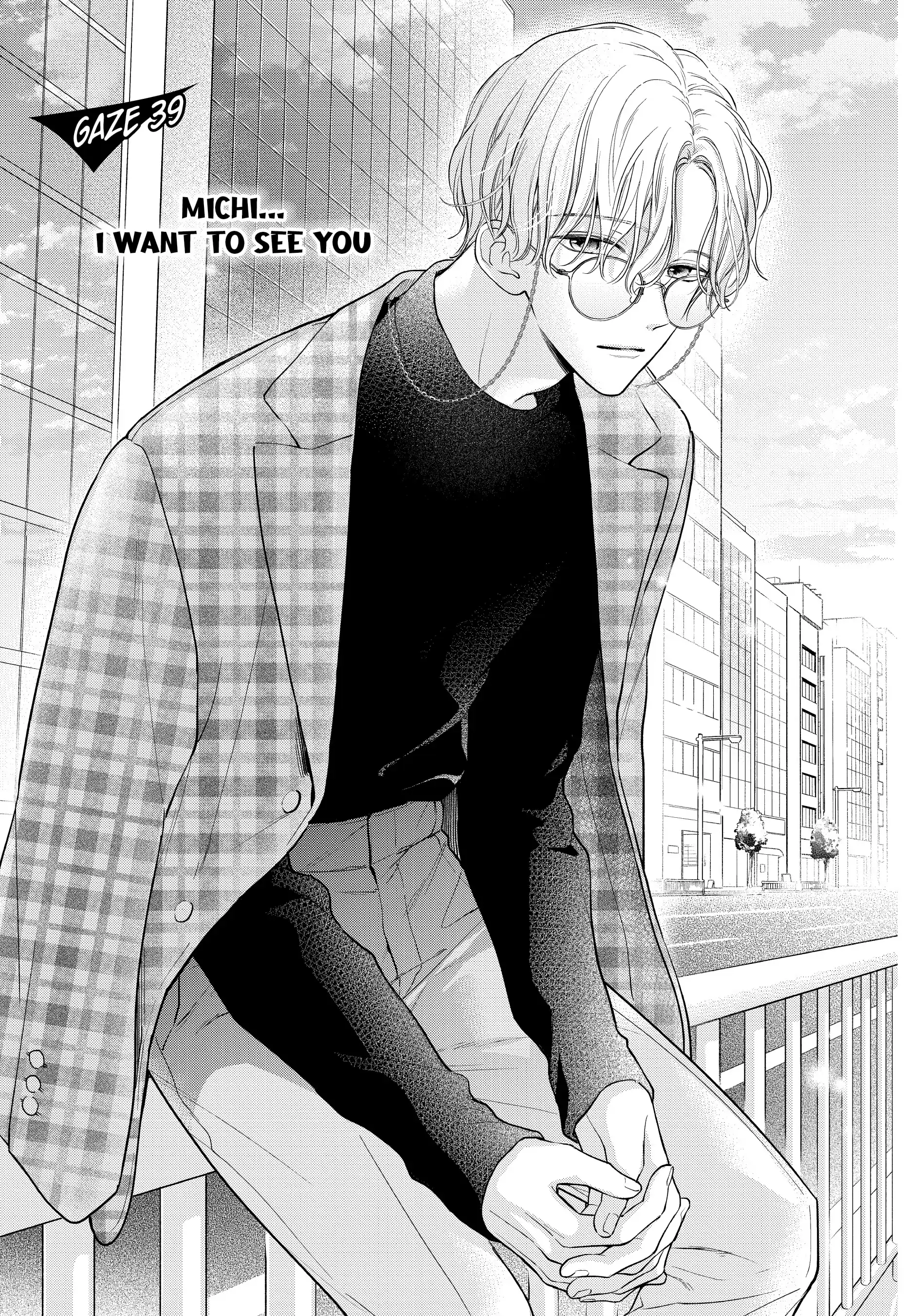 Chihiro-kun Only Has Eyes for Me