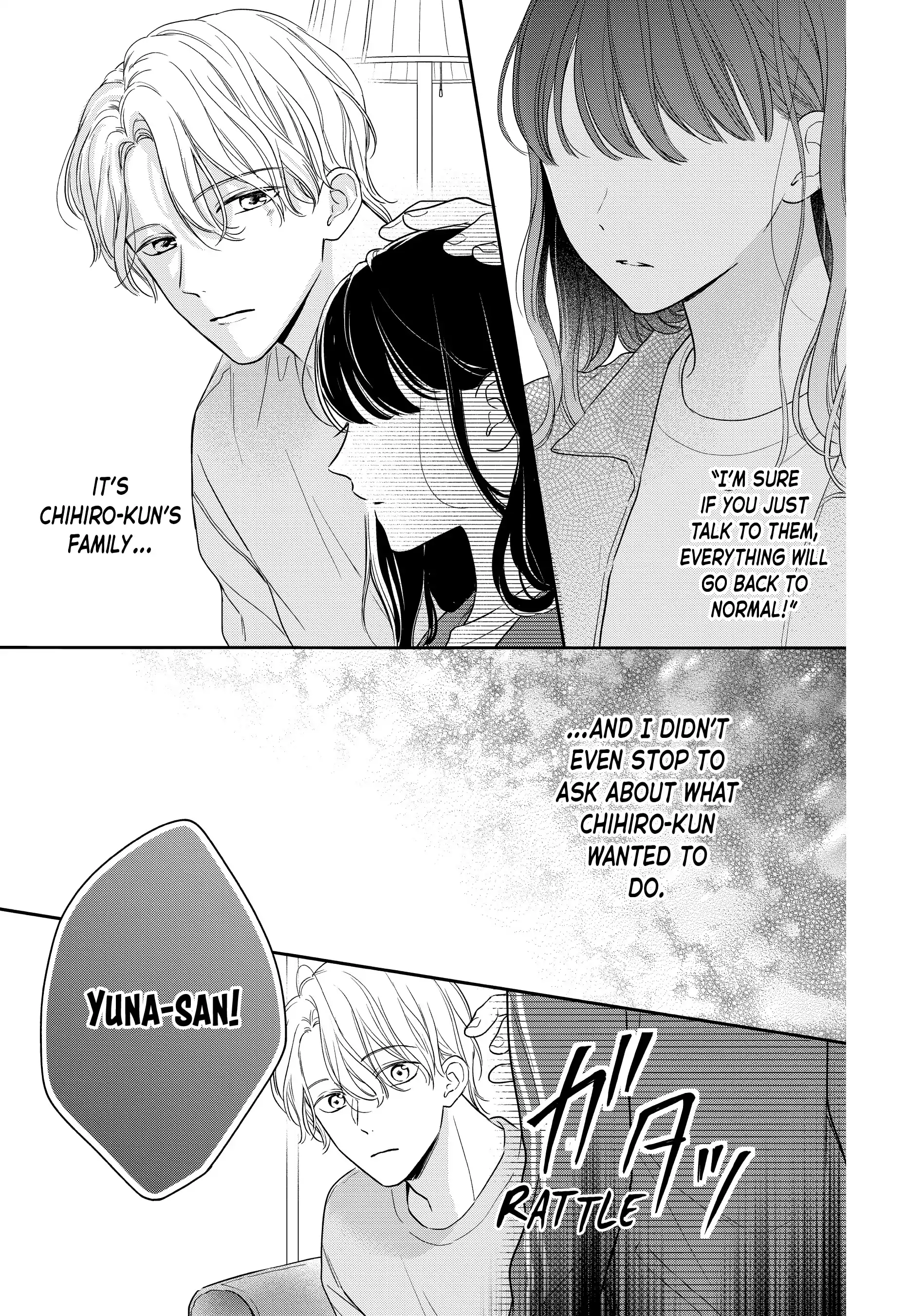 Chihiro-kun Only Has Eyes for Me