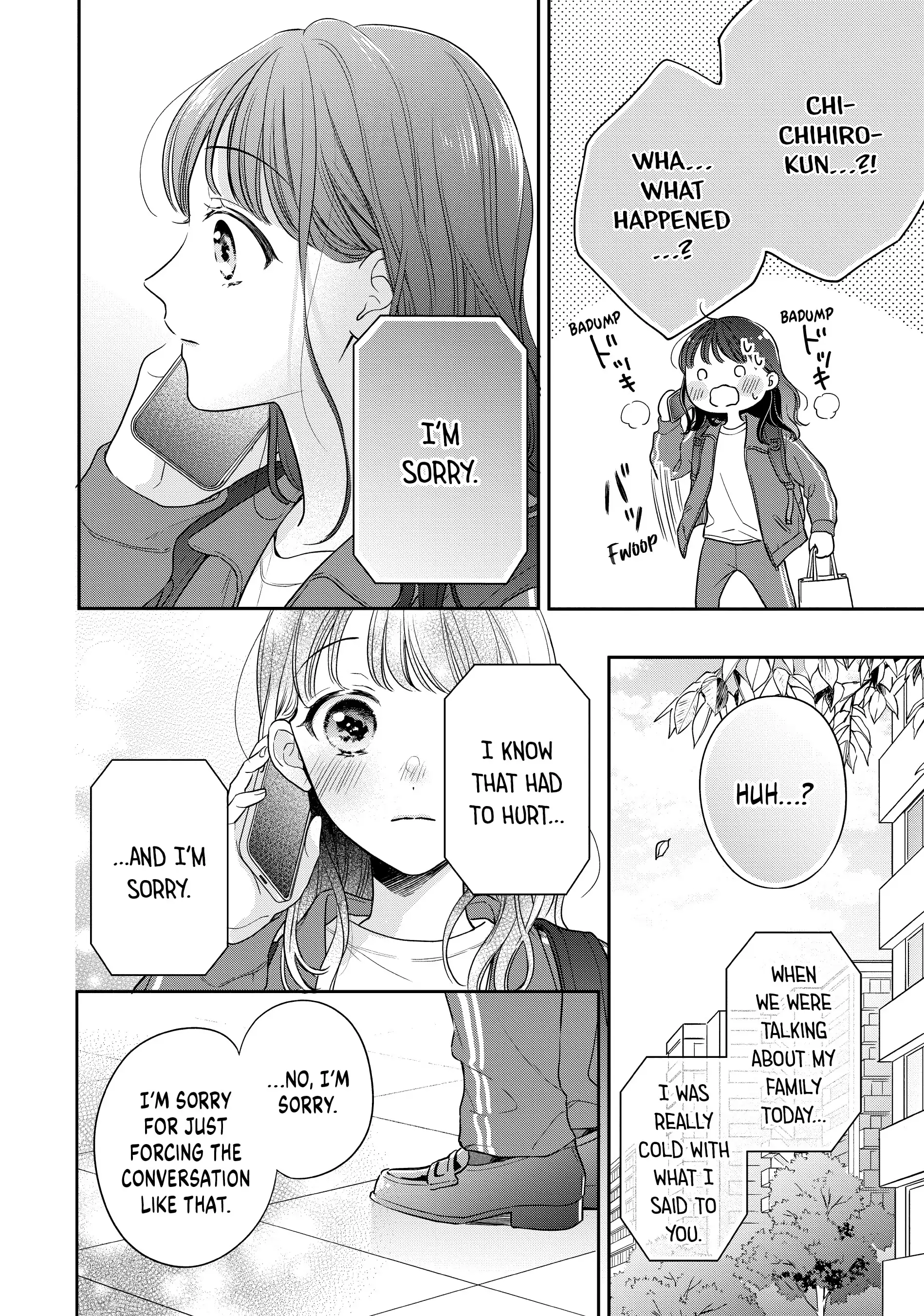 Chihiro-kun Only Has Eyes for Me