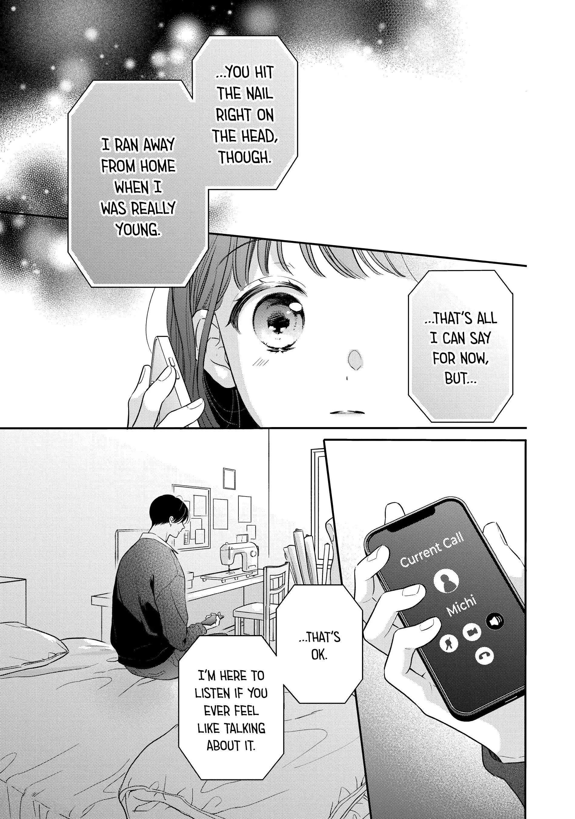Chihiro-kun Only Has Eyes for Me