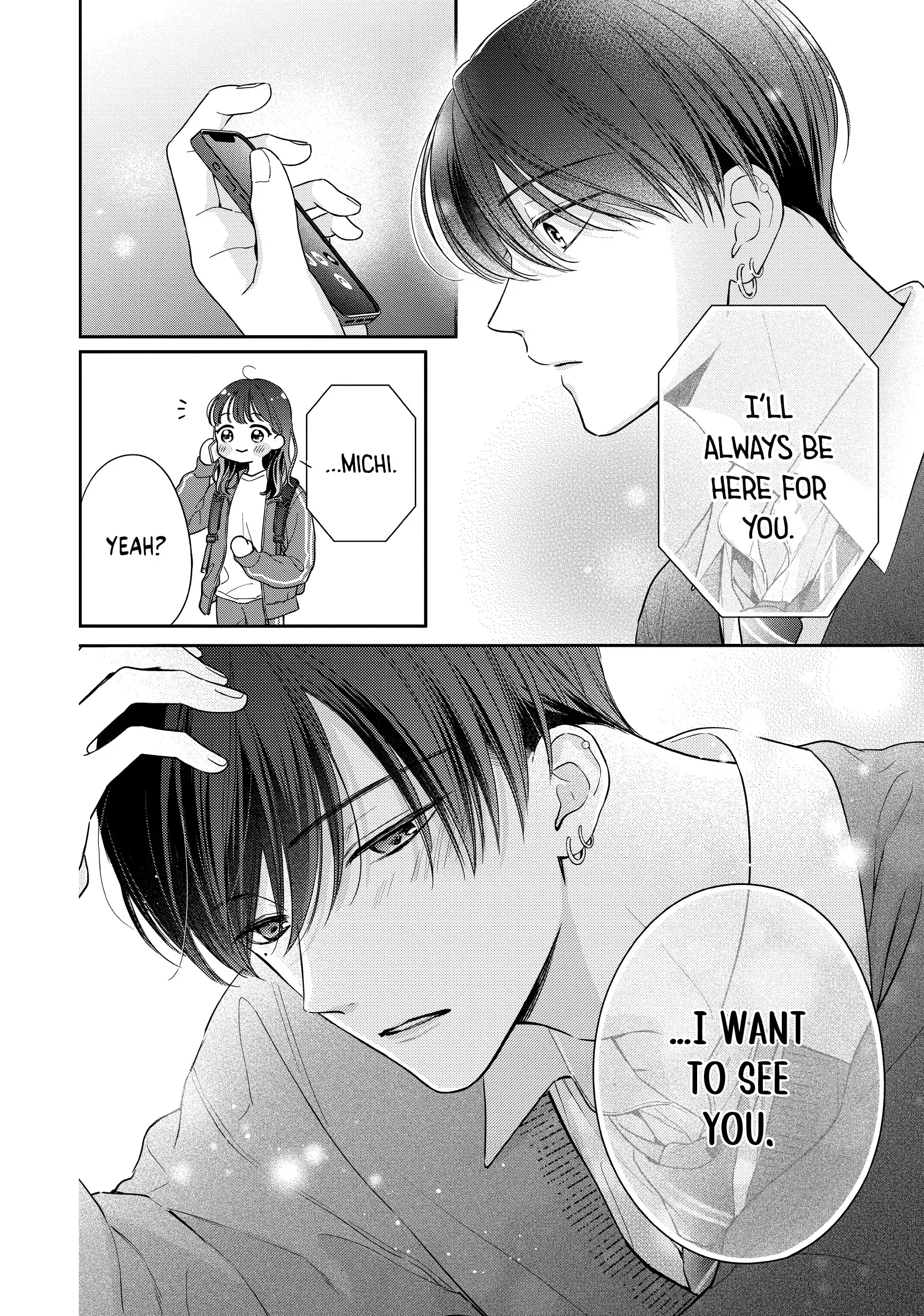 Chihiro-kun Only Has Eyes for Me